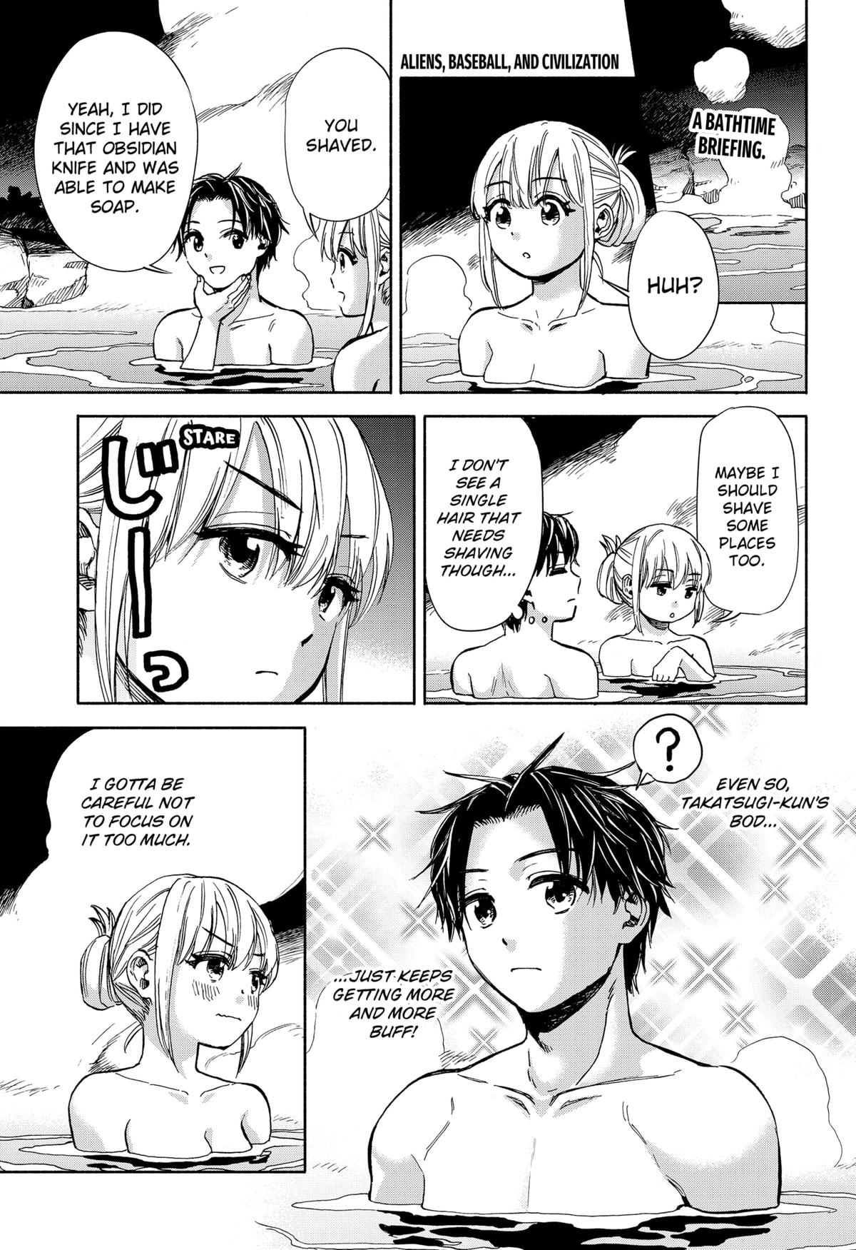Yakyuu Bunmei Alien Chap 5 - Next Chap 6