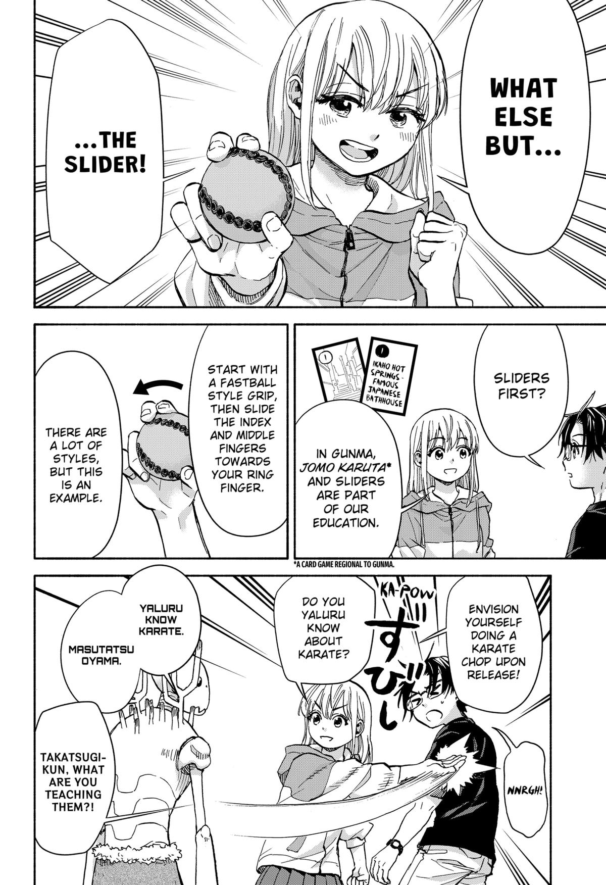 Yakyuu Bunmei Alien Chap 5 - Next Chap 6