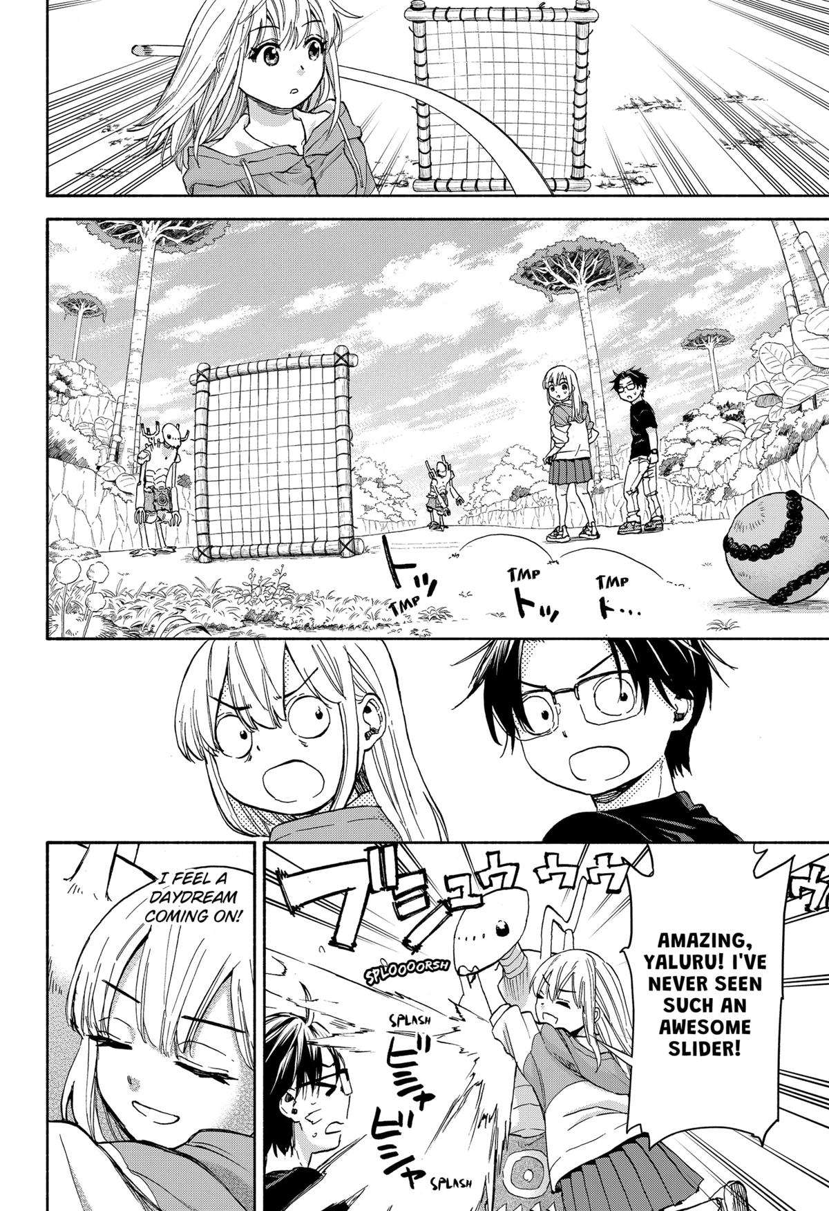 Yakyuu Bunmei Alien Chap 5 - Next Chap 6