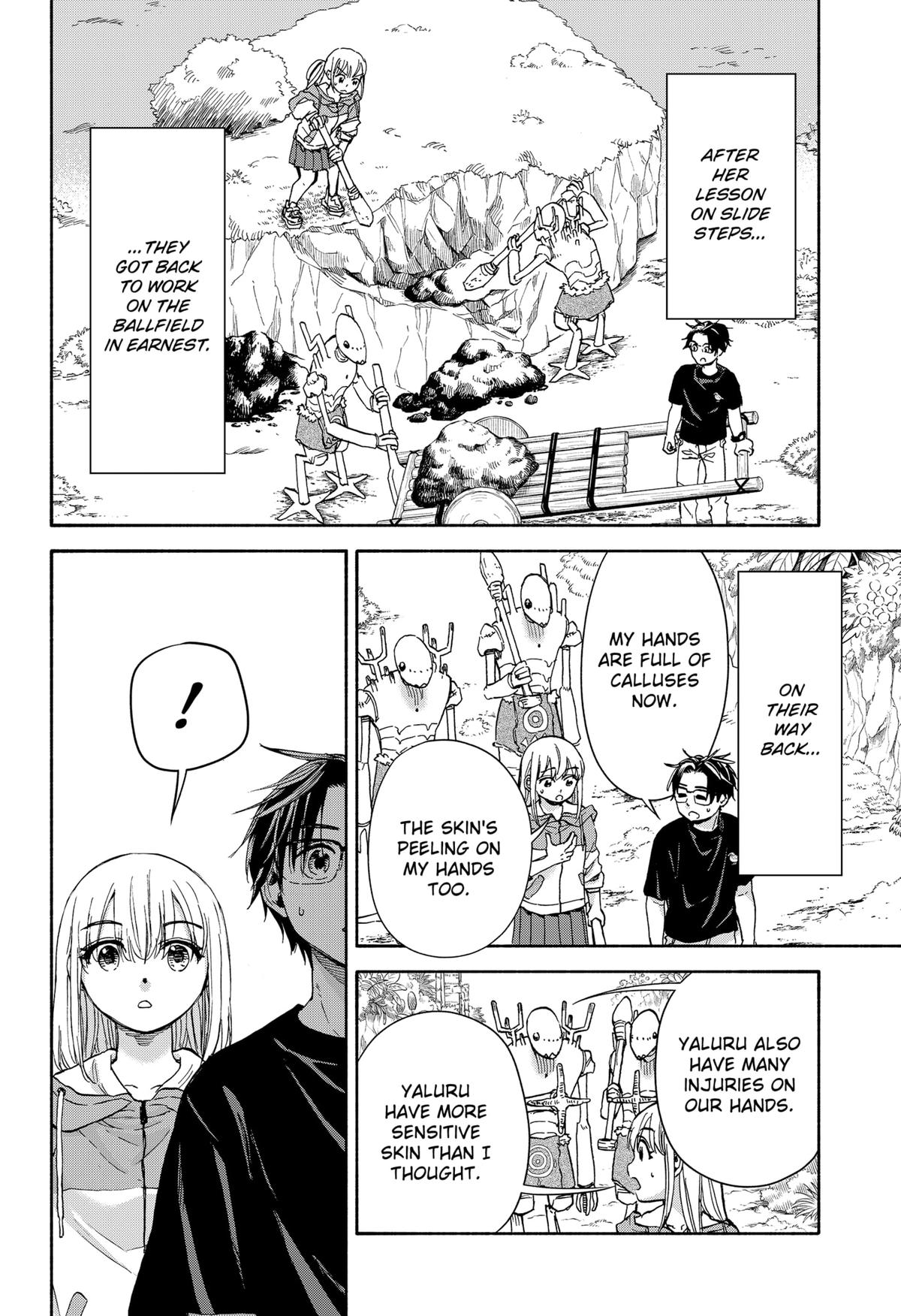 Yakyuu Bunmei Alien Chap 5 - Next Chap 6