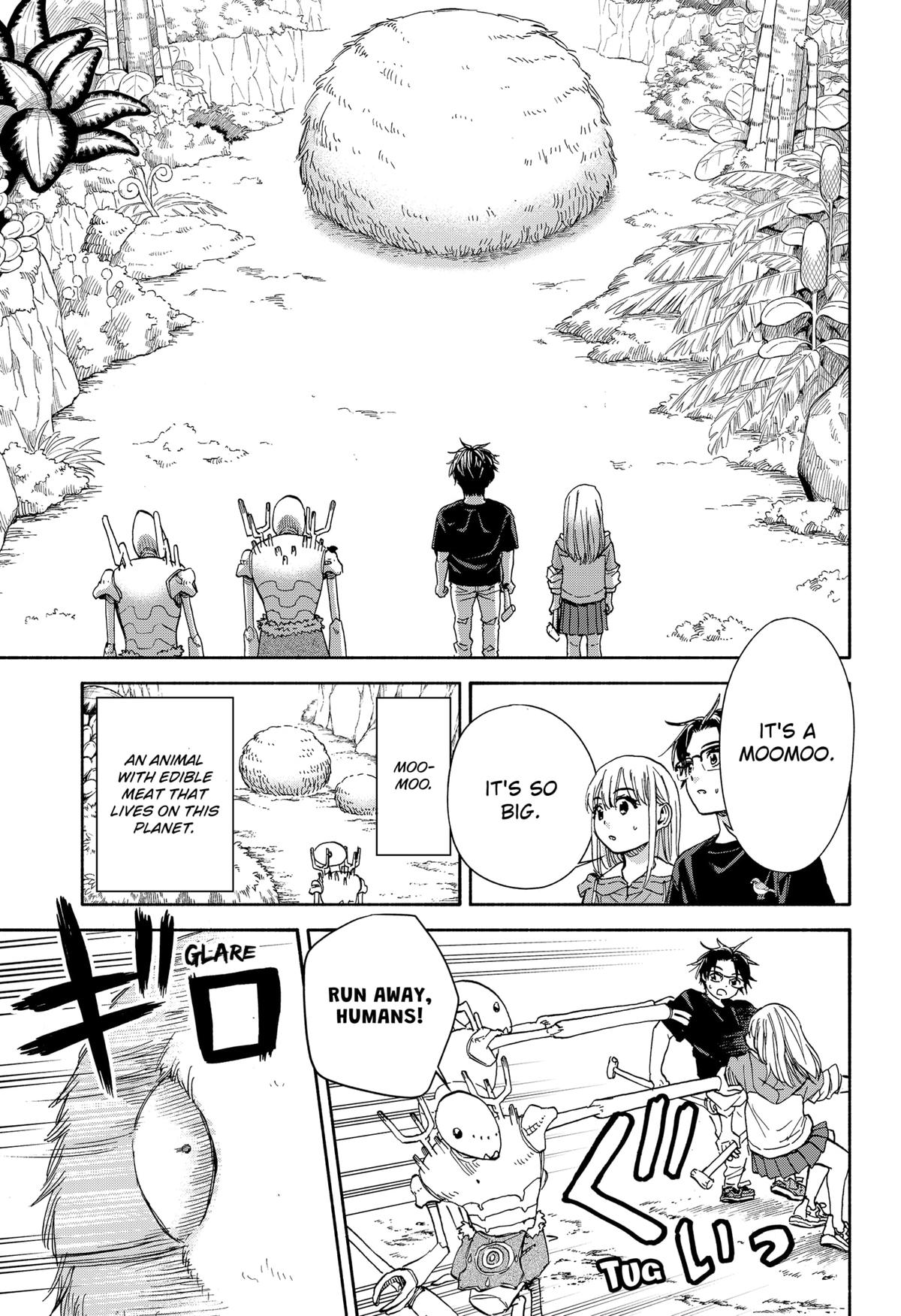 Yakyuu Bunmei Alien Chap 5 - Next Chap 6