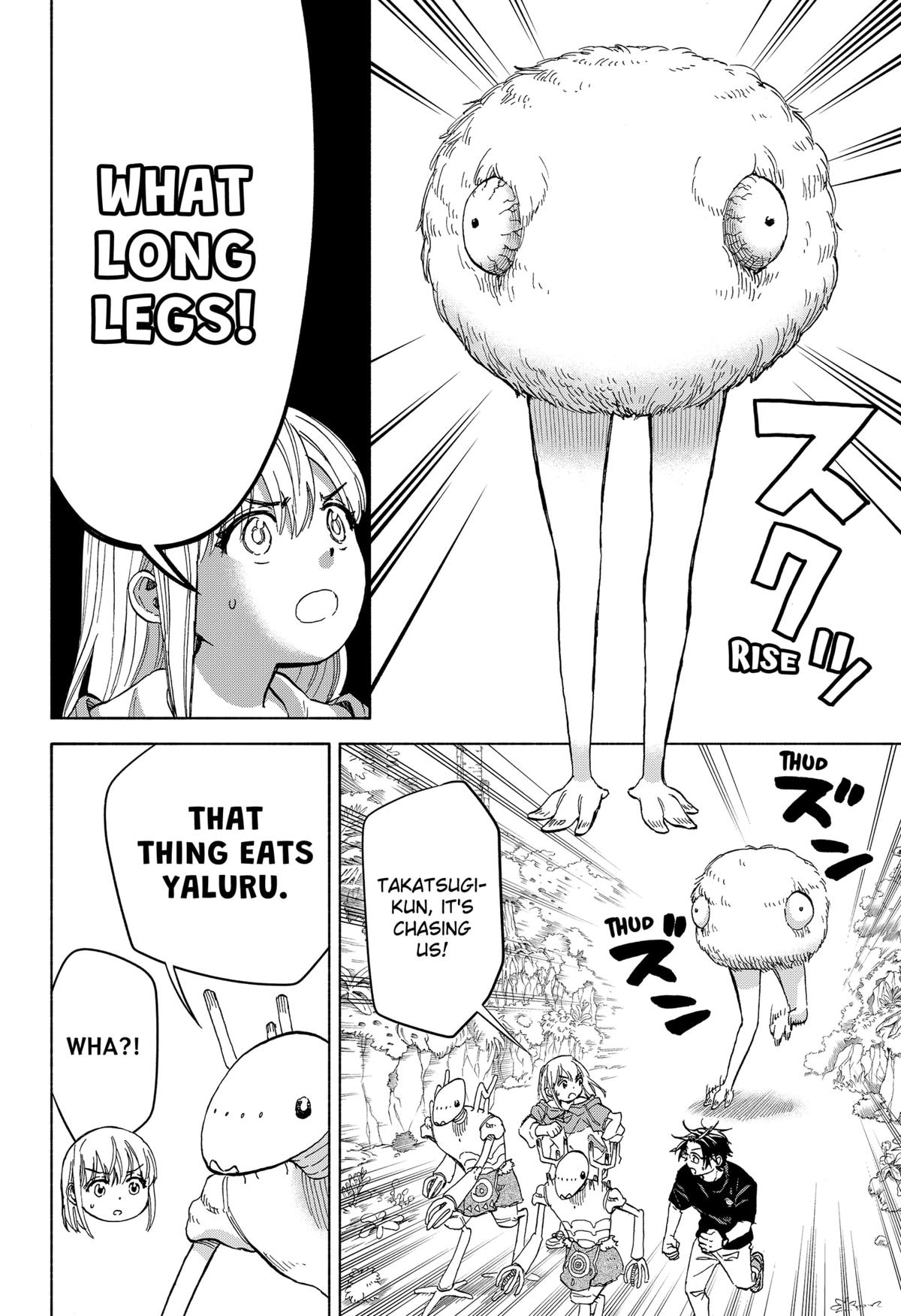 Yakyuu Bunmei Alien Chap 5 - Next Chap 6