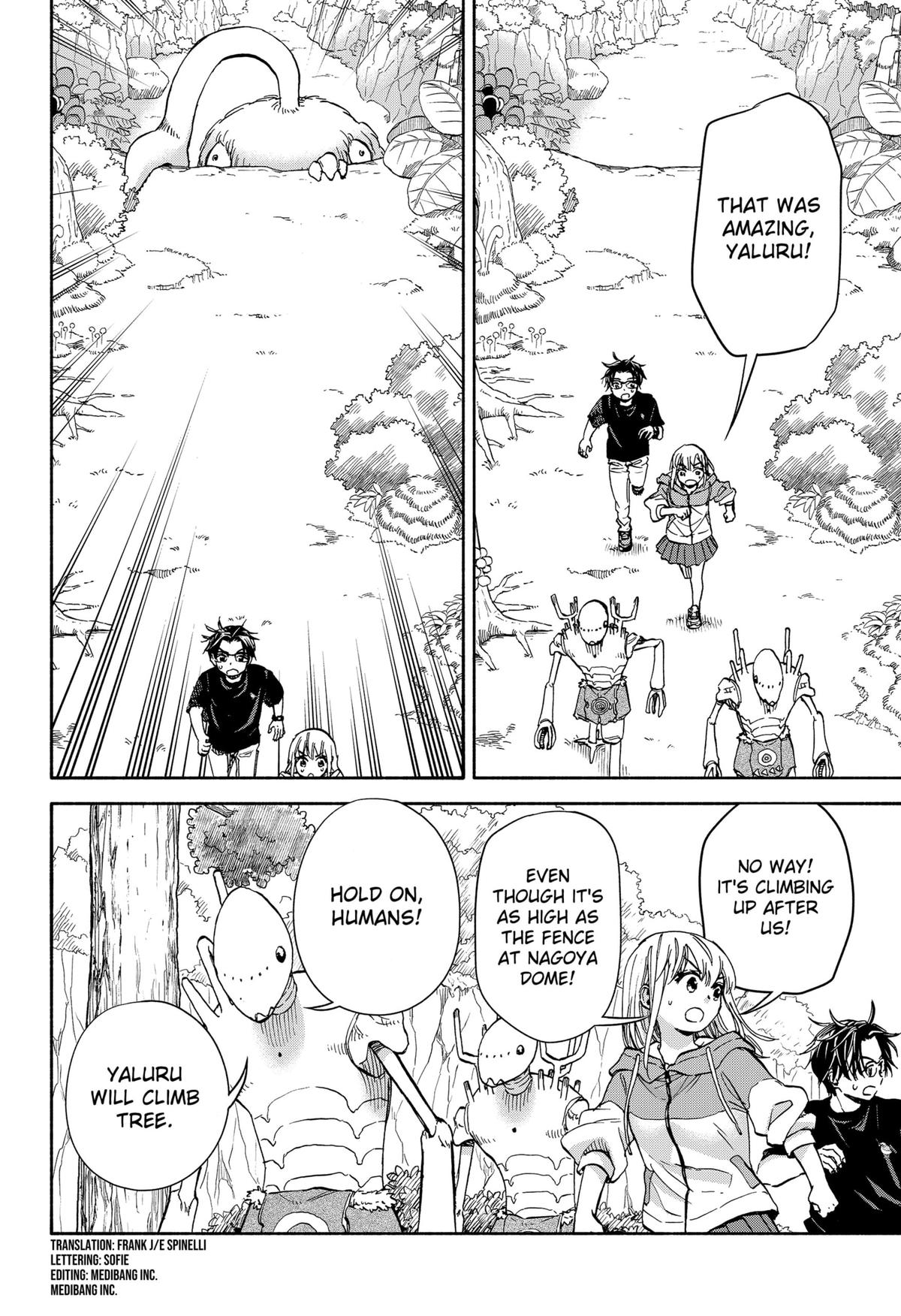 Yakyuu Bunmei Alien Chap 6 - Next Chap 7