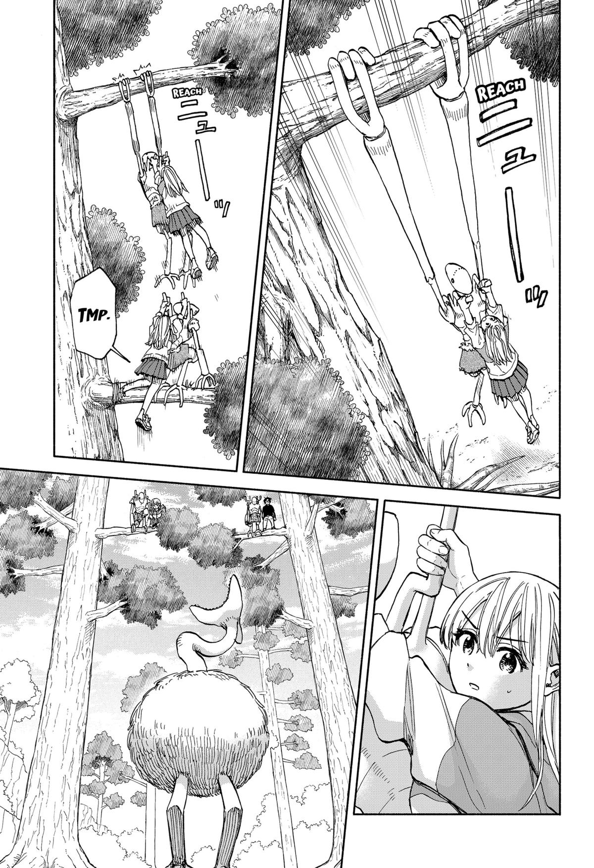 Yakyuu Bunmei Alien Chap 6 - Next Chap 7