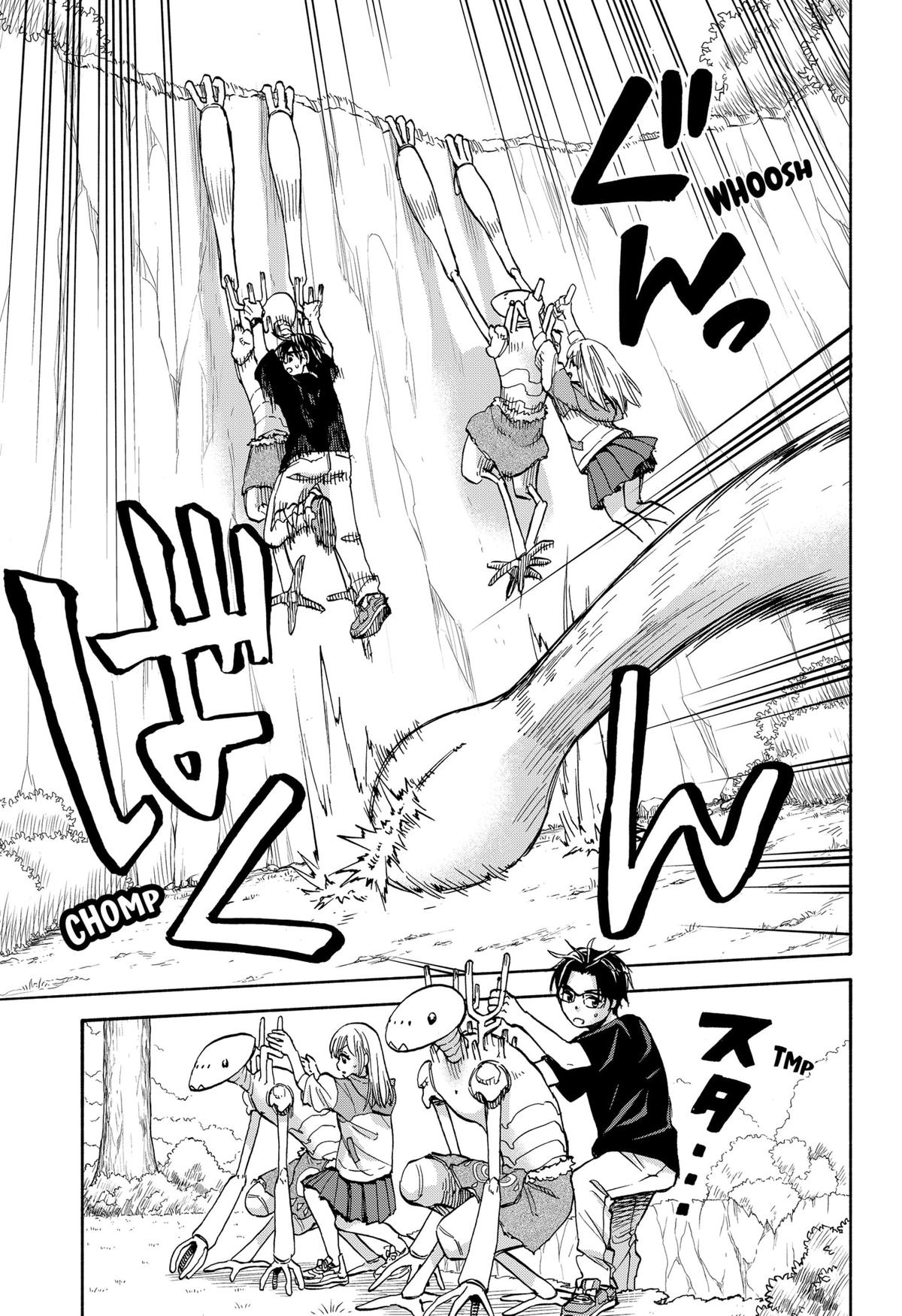 Yakyuu Bunmei Alien Chap 6 - Next Chap 7