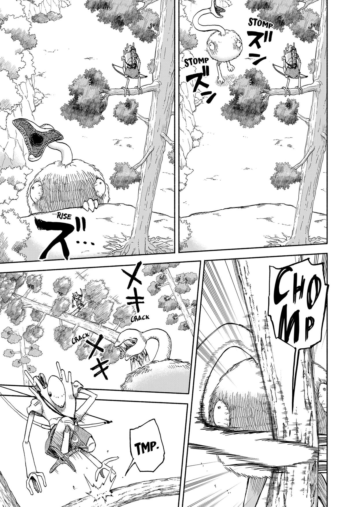 Yakyuu Bunmei Alien Chap 6 - Next Chap 7