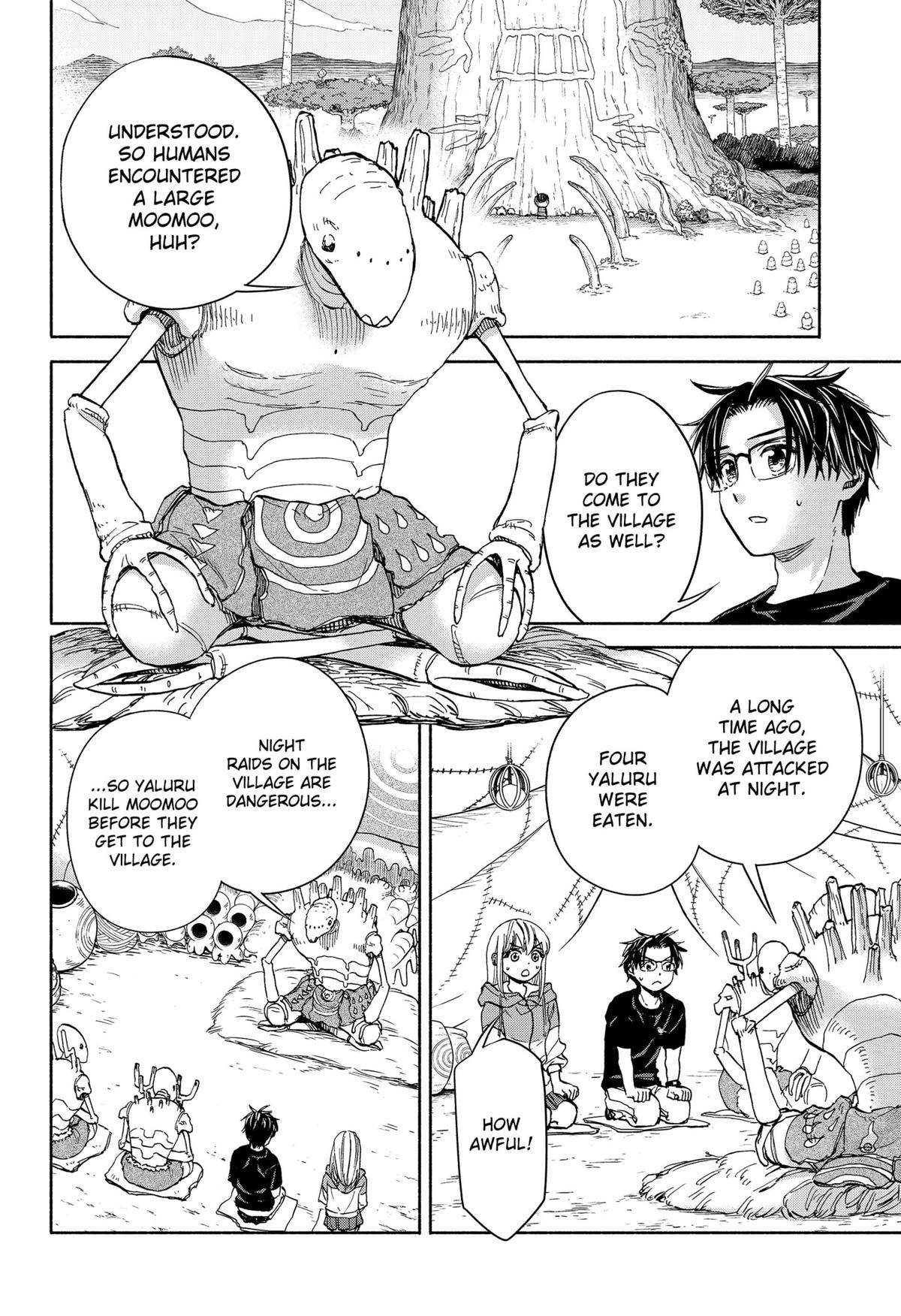 Yakyuu Bunmei Alien Chap 6 - Next Chap 7