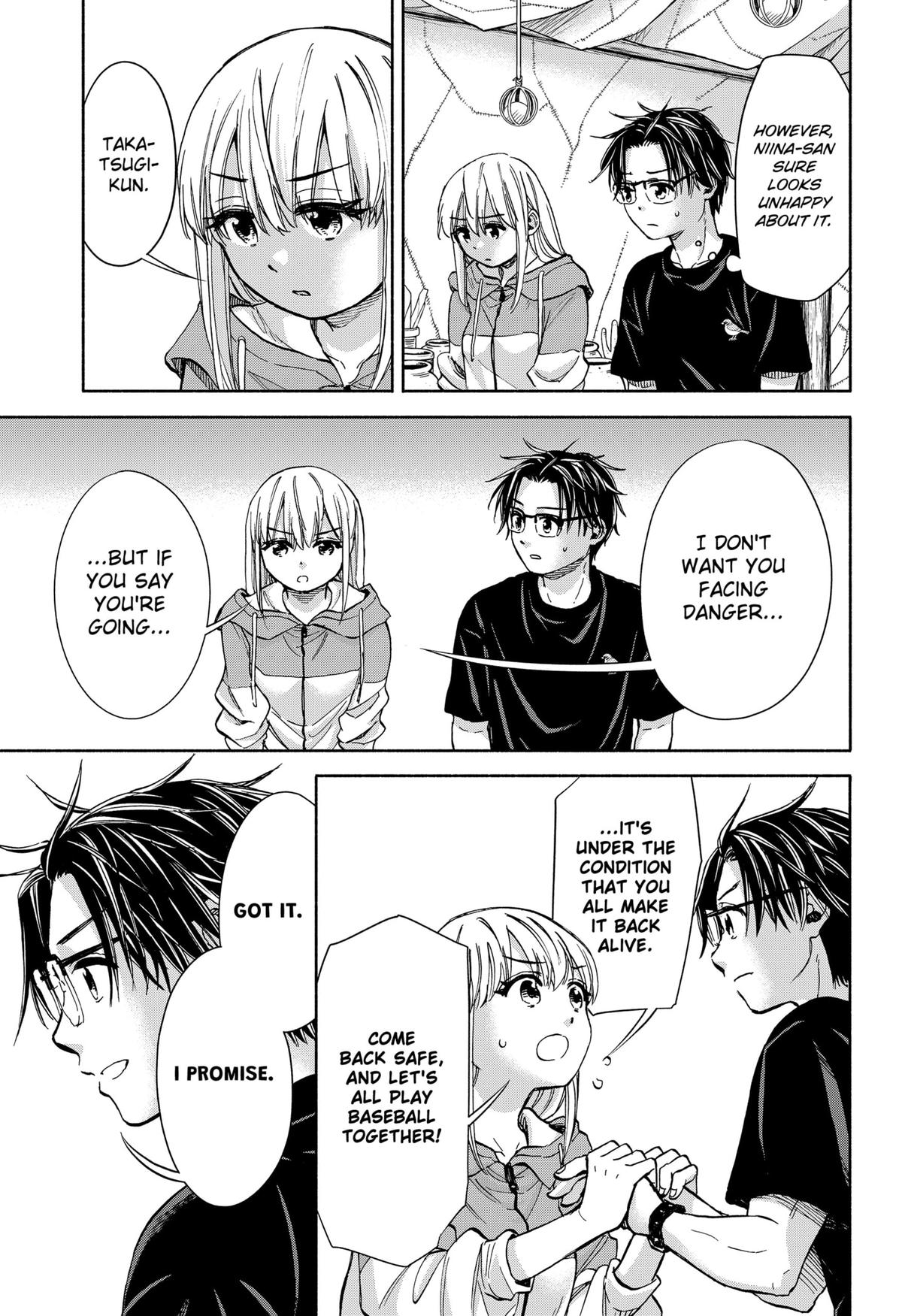 Yakyuu Bunmei Alien Chap 6 - Next Chap 7