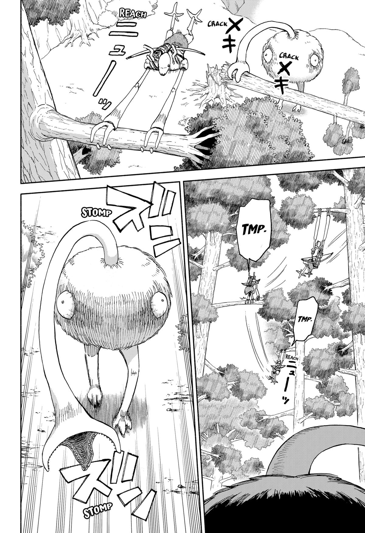 Yakyuu Bunmei Alien Chap 6 - Next Chap 7