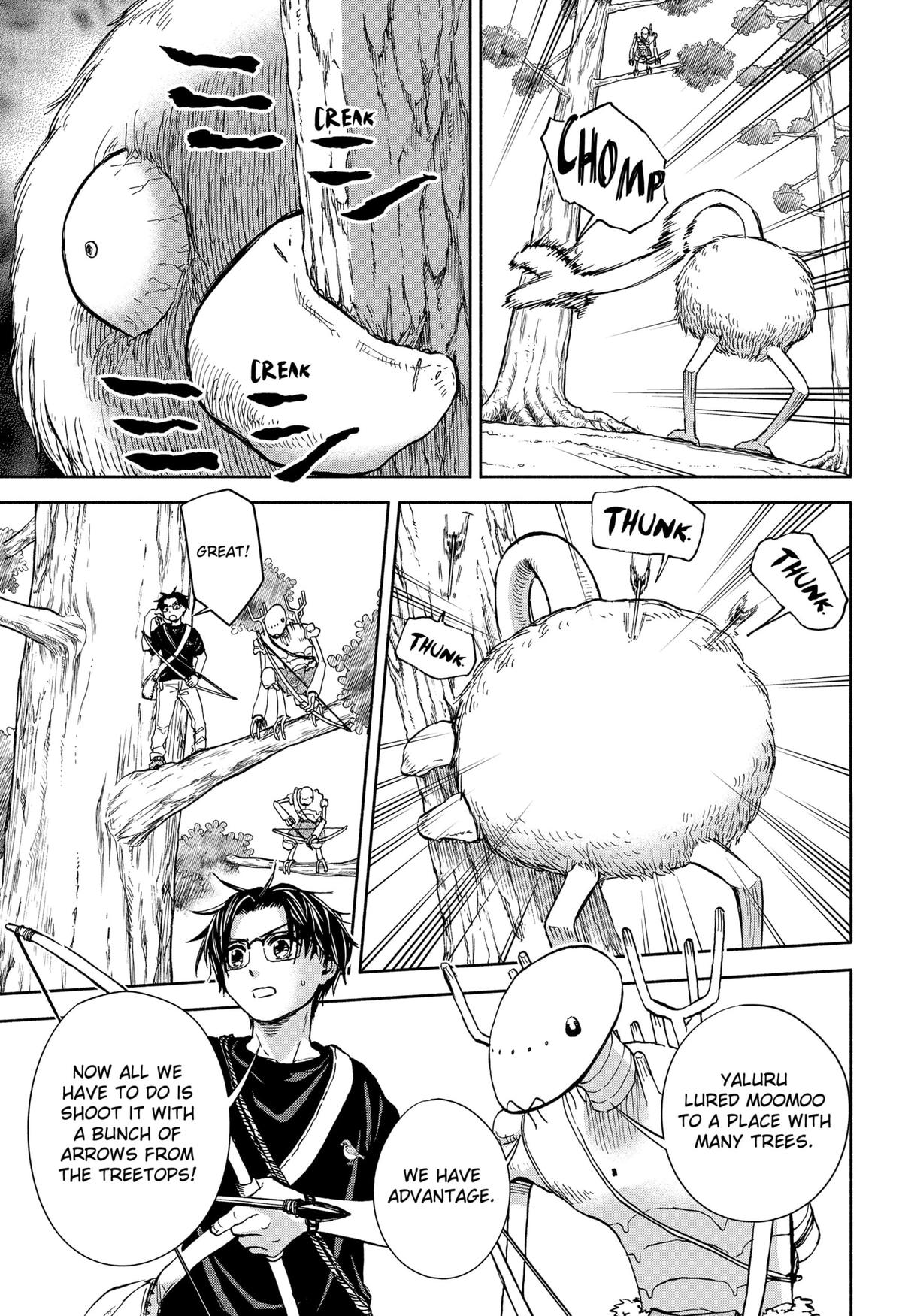 Yakyuu Bunmei Alien Chap 6 - Next Chap 7