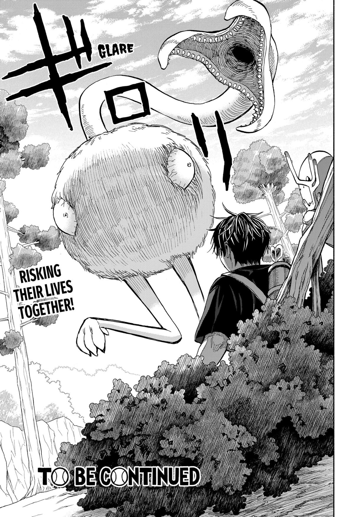 Yakyuu Bunmei Alien Chap 6 - Next Chap 7
