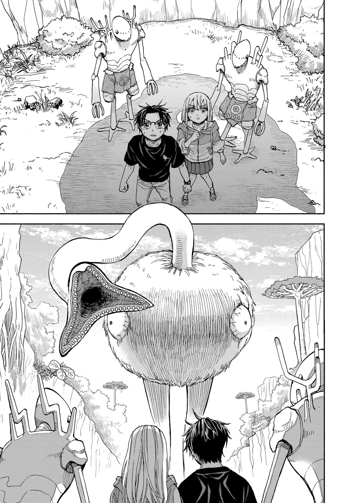 Yakyuu Bunmei Alien Chap 6 - Next Chap 7