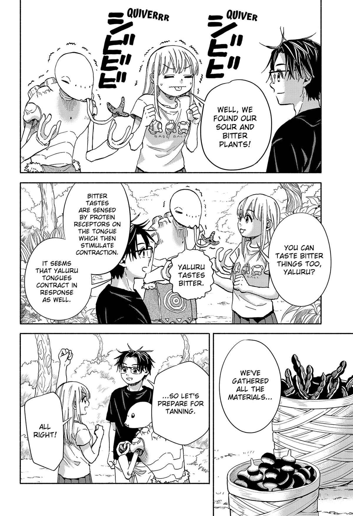 Yakyuu Bunmei Alien Chap 8 - Next Chap 9