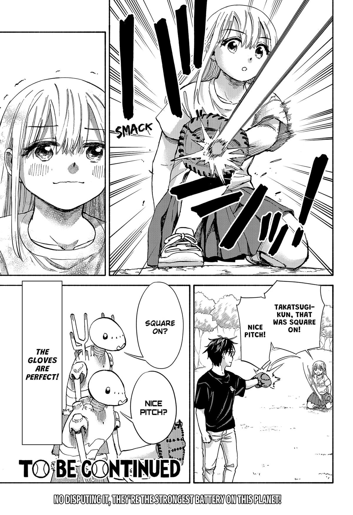 Yakyuu Bunmei Alien Chap 8 - Next Chap 9
