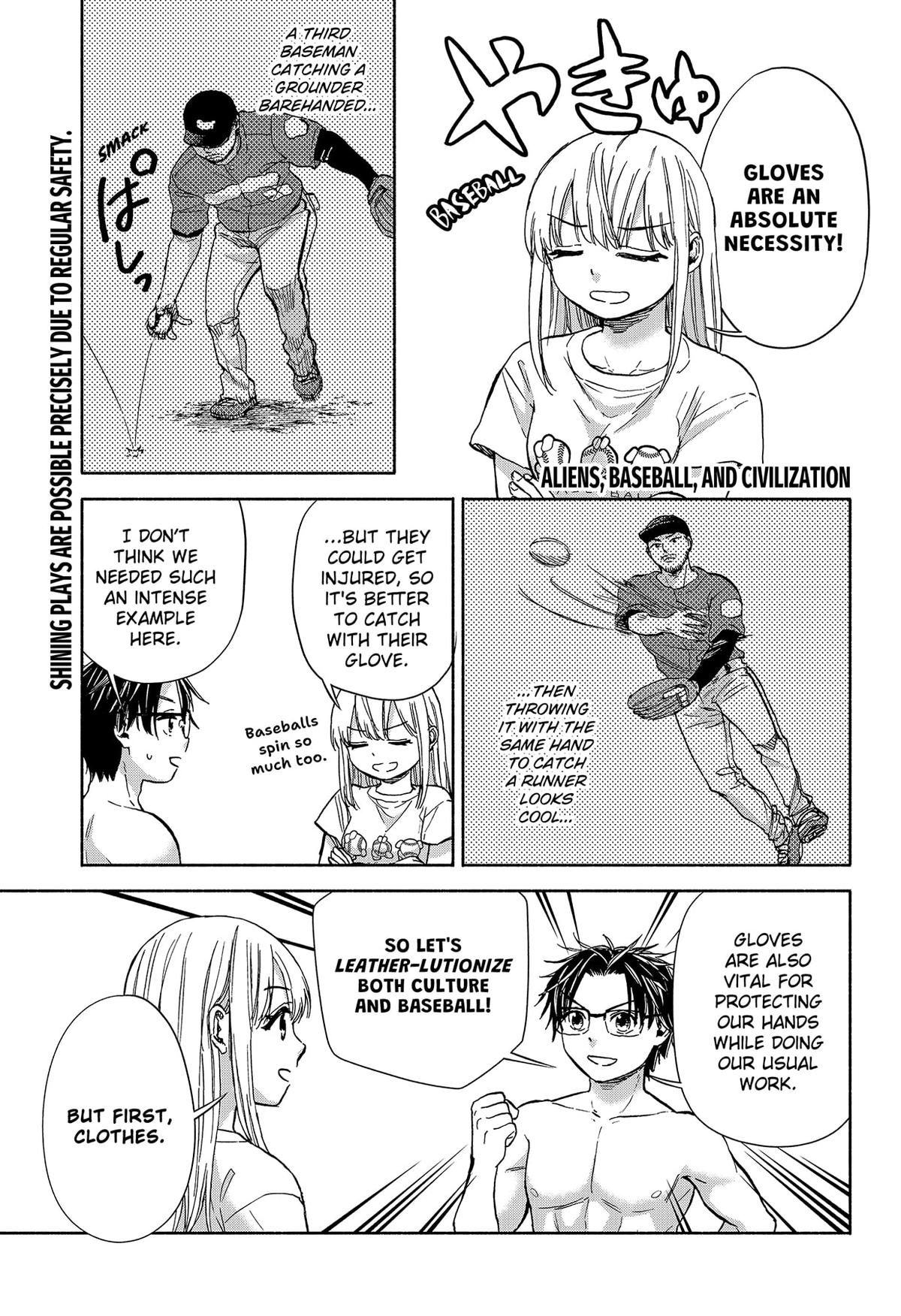 Yakyuu Bunmei Alien Chap 8 - Next Chap 9