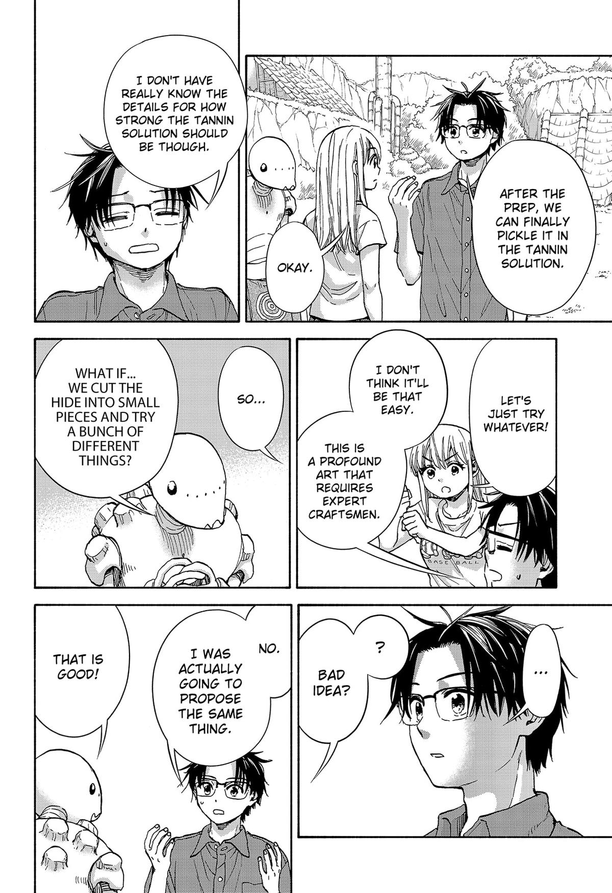 Yakyuu Bunmei Alien Chap 8 - Next Chap 9