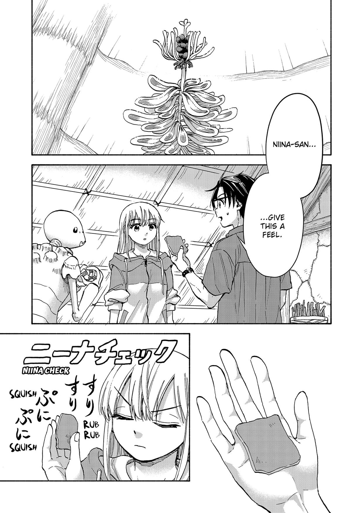 Yakyuu Bunmei Alien Chap 8 - Next Chap 9