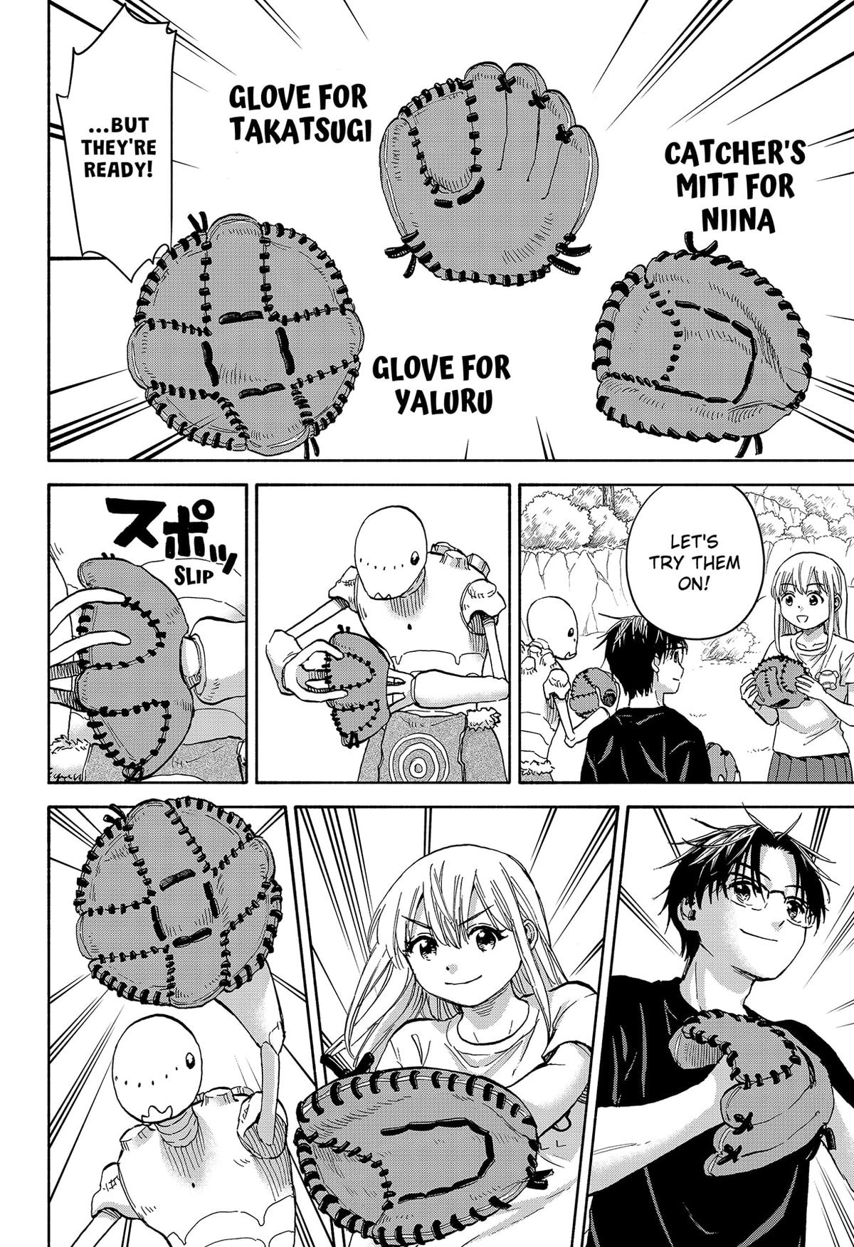 Yakyuu Bunmei Alien Chap 8 - Next Chap 9