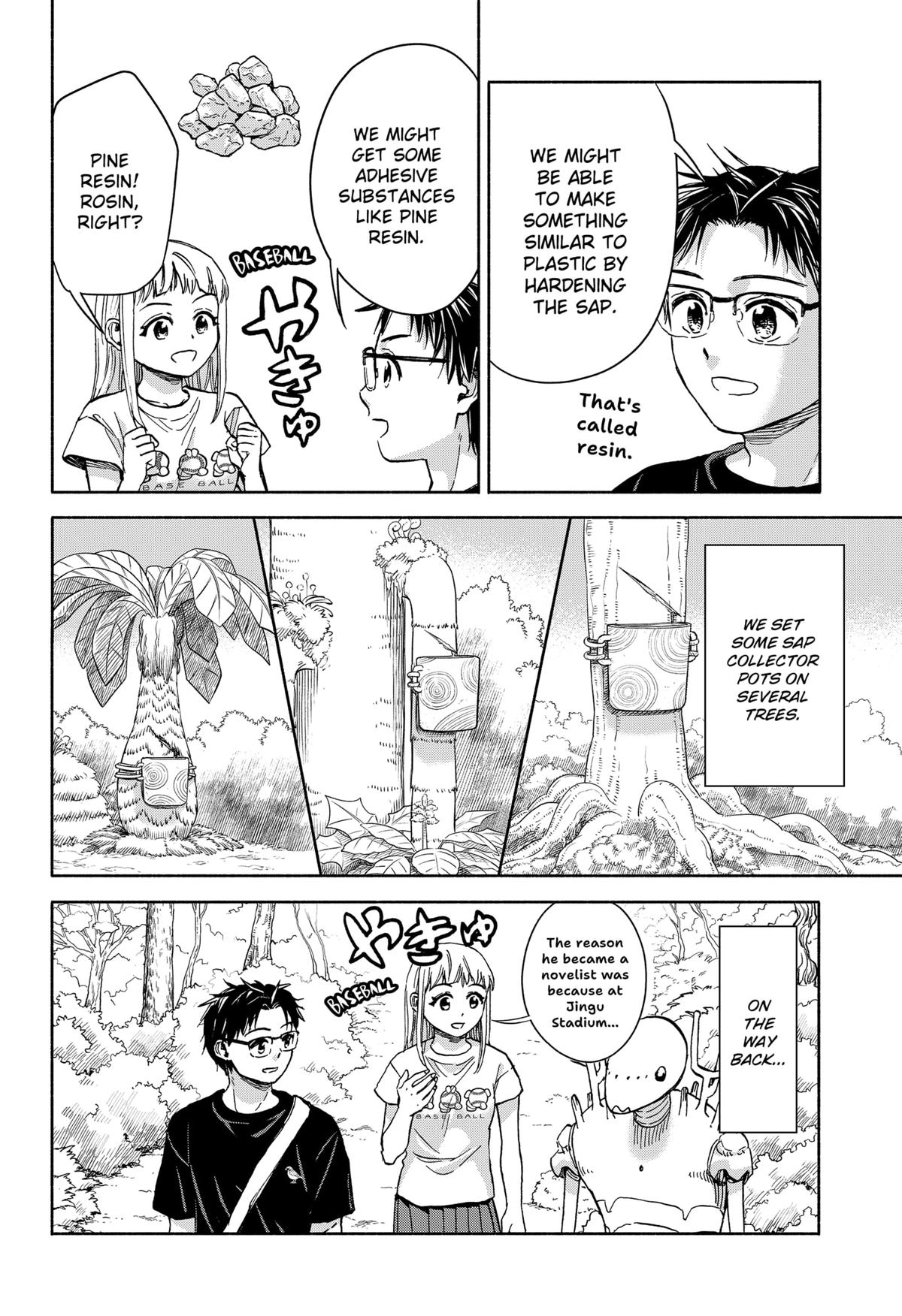 Yakyuu Bunmei Alien Chap 9 - Next Chap 10