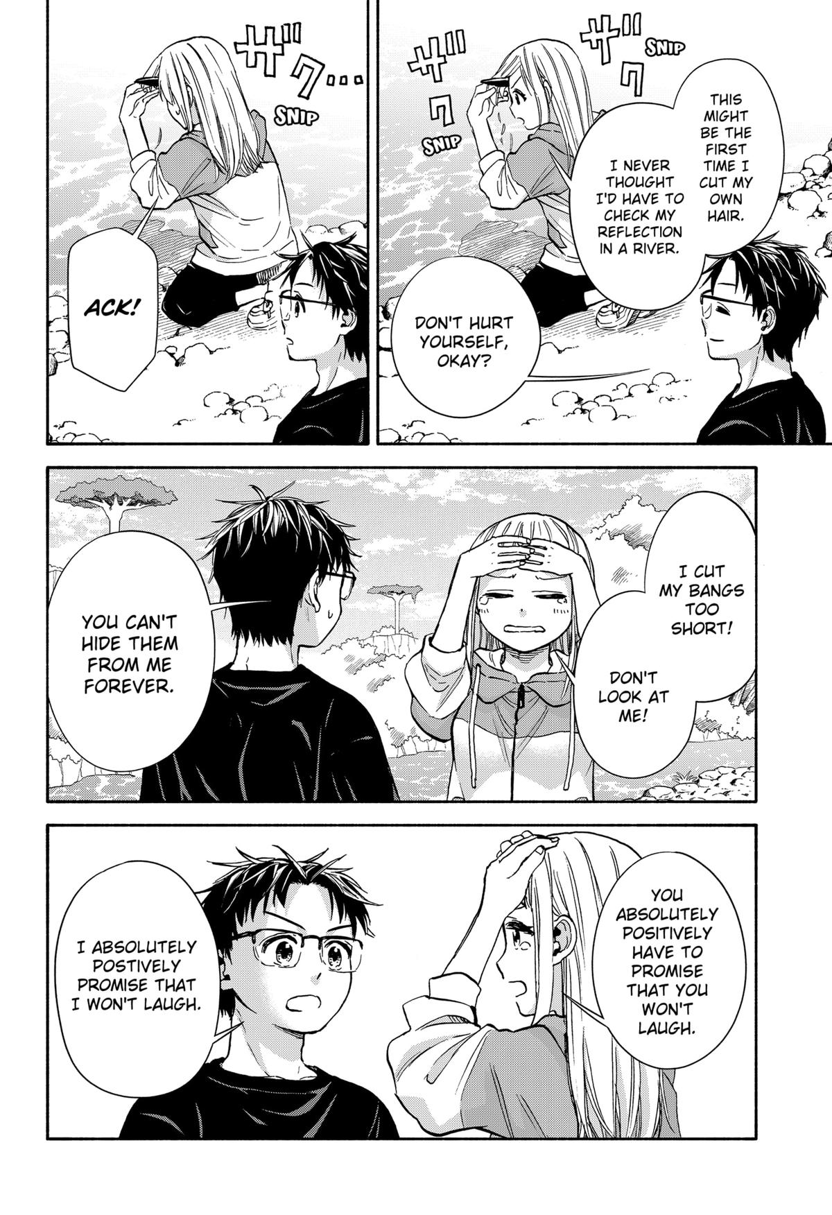Yakyuu Bunmei Alien Chap 9 - Next Chap 10