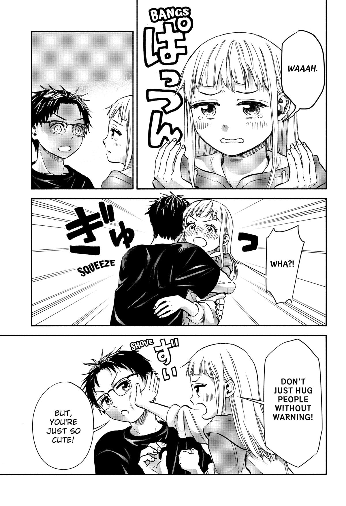 Yakyuu Bunmei Alien Chap 9 - Next Chap 10