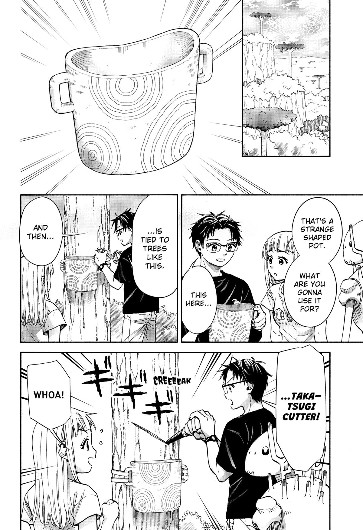 Yakyuu Bunmei Alien Chap 9 - Next Chap 10
