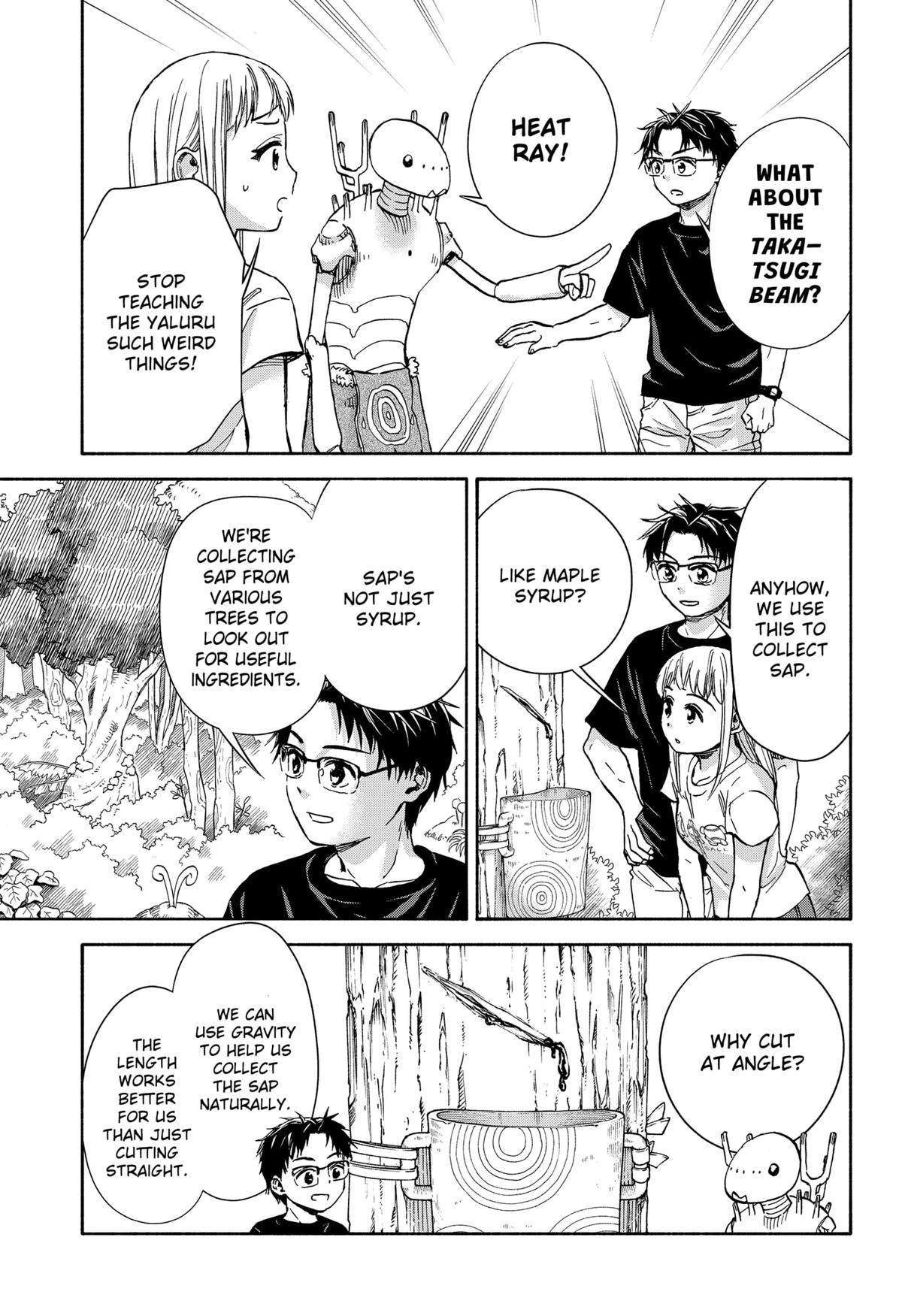Yakyuu Bunmei Alien Chap 9 - Next Chap 10