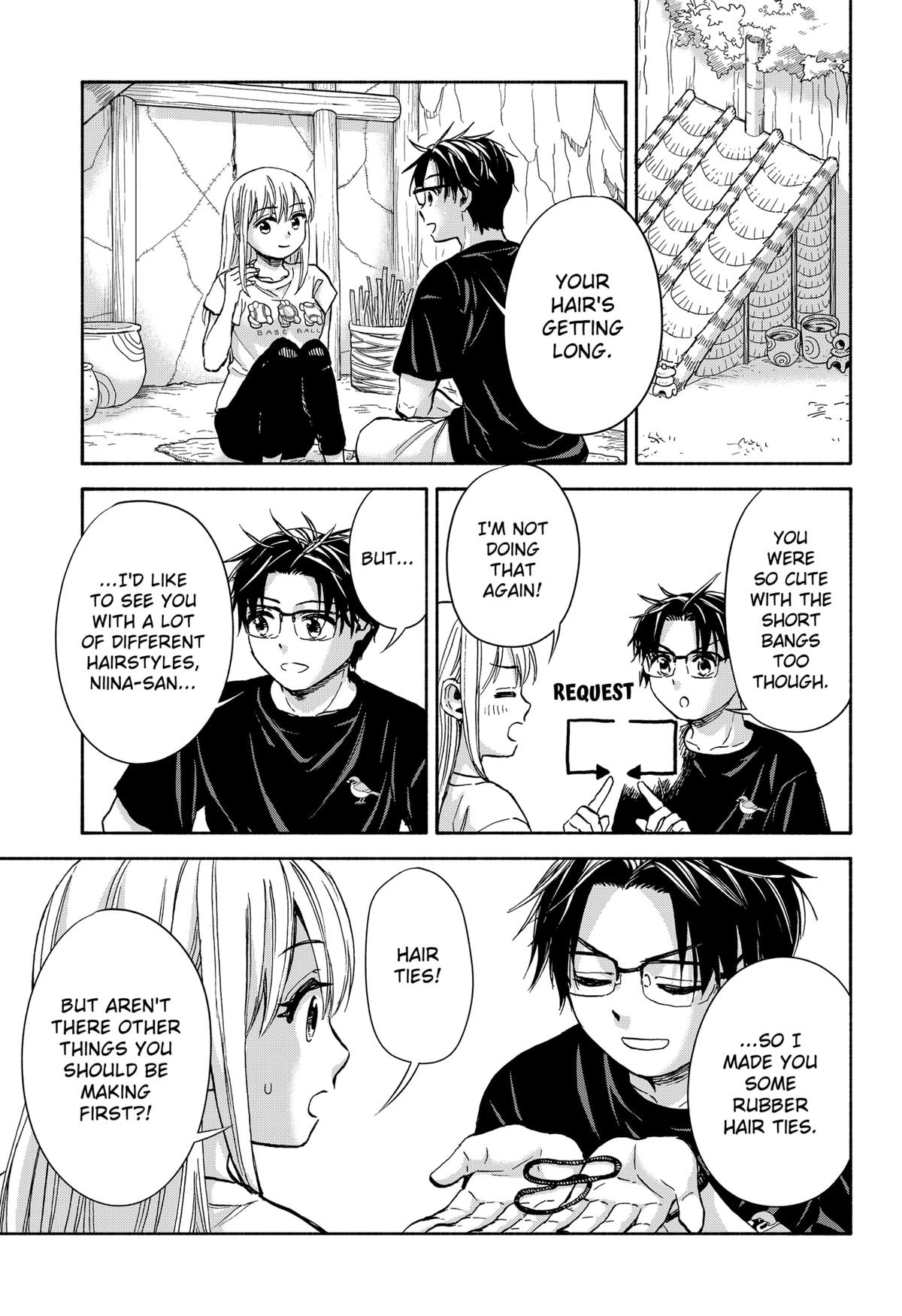 Yakyuu Bunmei Alien Chap 9 - Next Chap 10