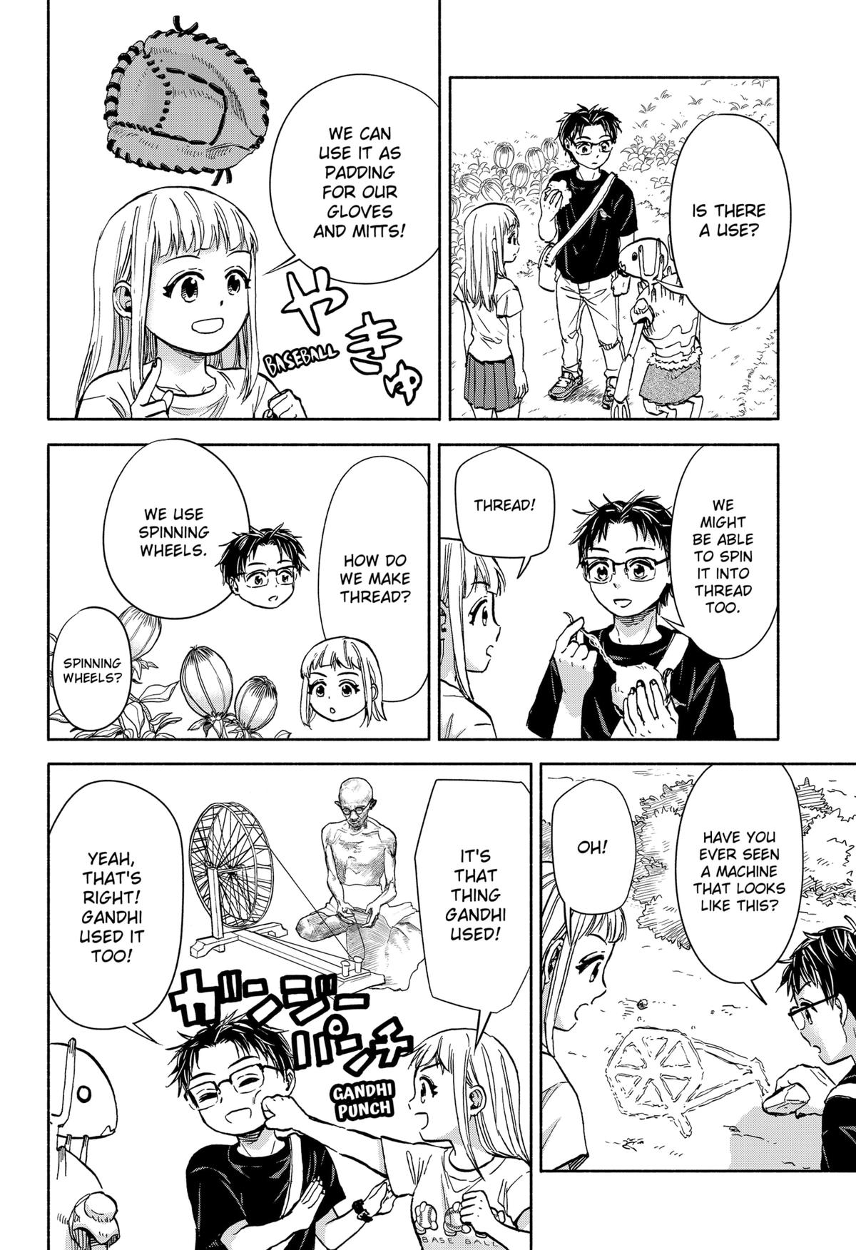 Yakyuu Bunmei Alien Chap 9 - Next Chap 10