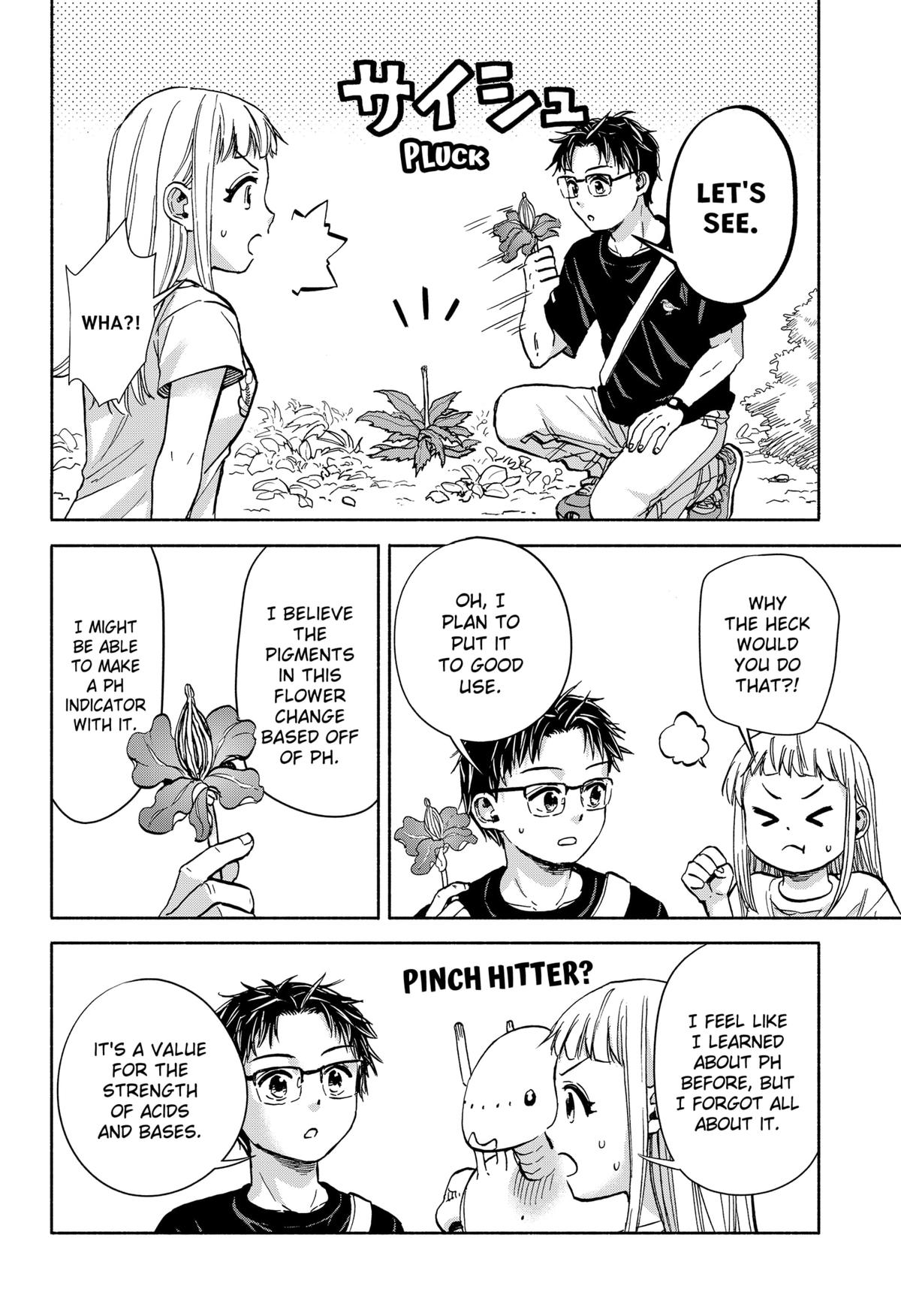 Yakyuu Bunmei Alien Chap 9 - Next Chap 10