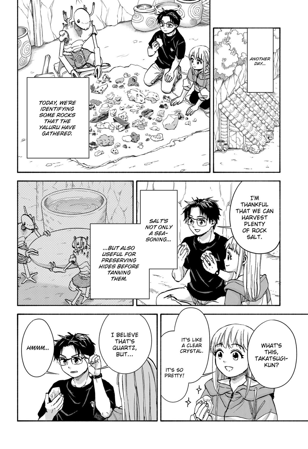 Yakyuu Bunmei Alien Chap 9 - Next Chap 10