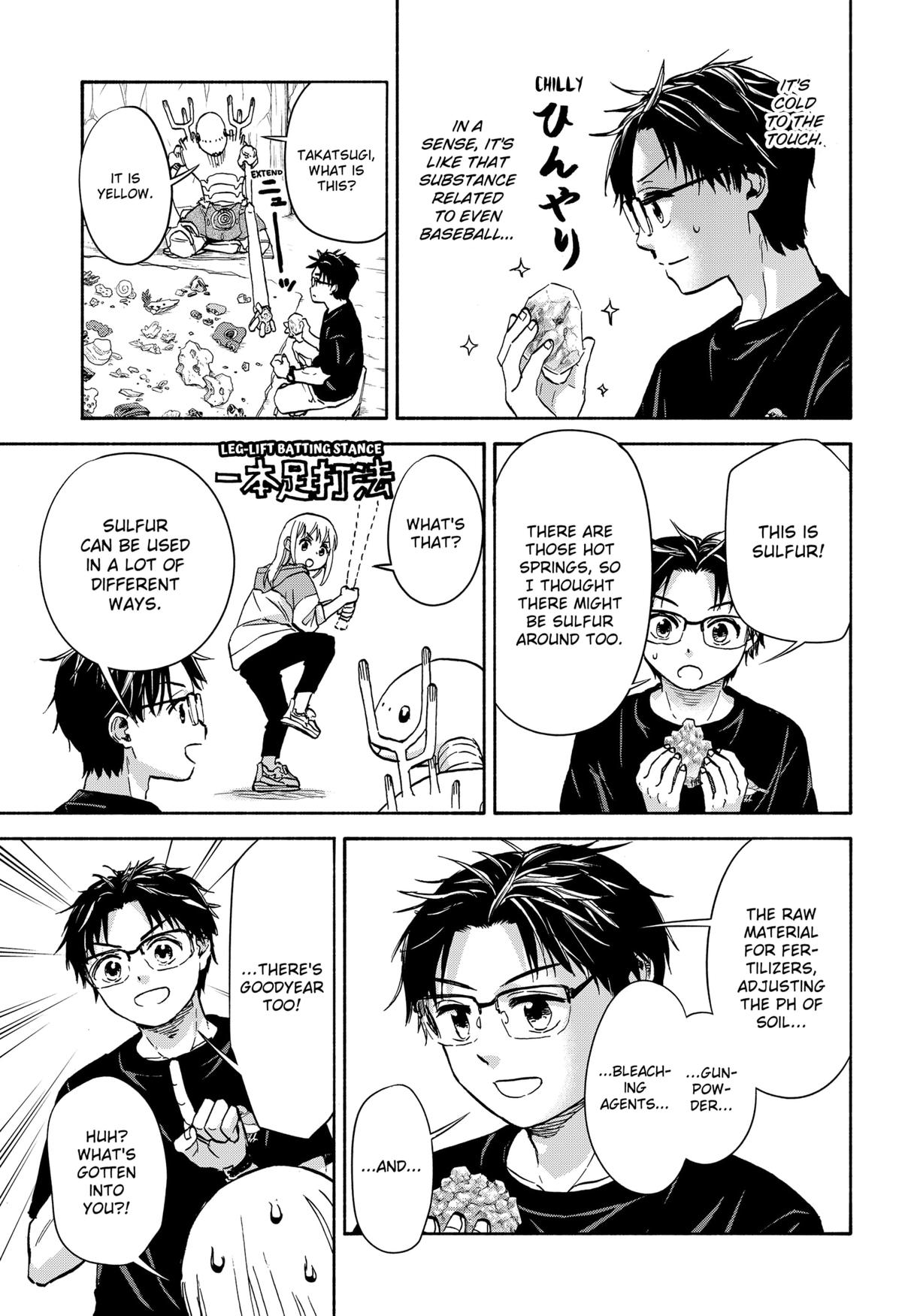 Yakyuu Bunmei Alien Chap 9 - Next Chap 10