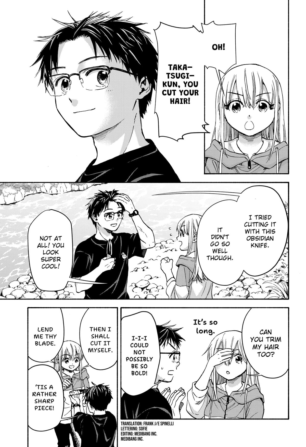 Yakyuu Bunmei Alien Chap 9 - Next Chap 10