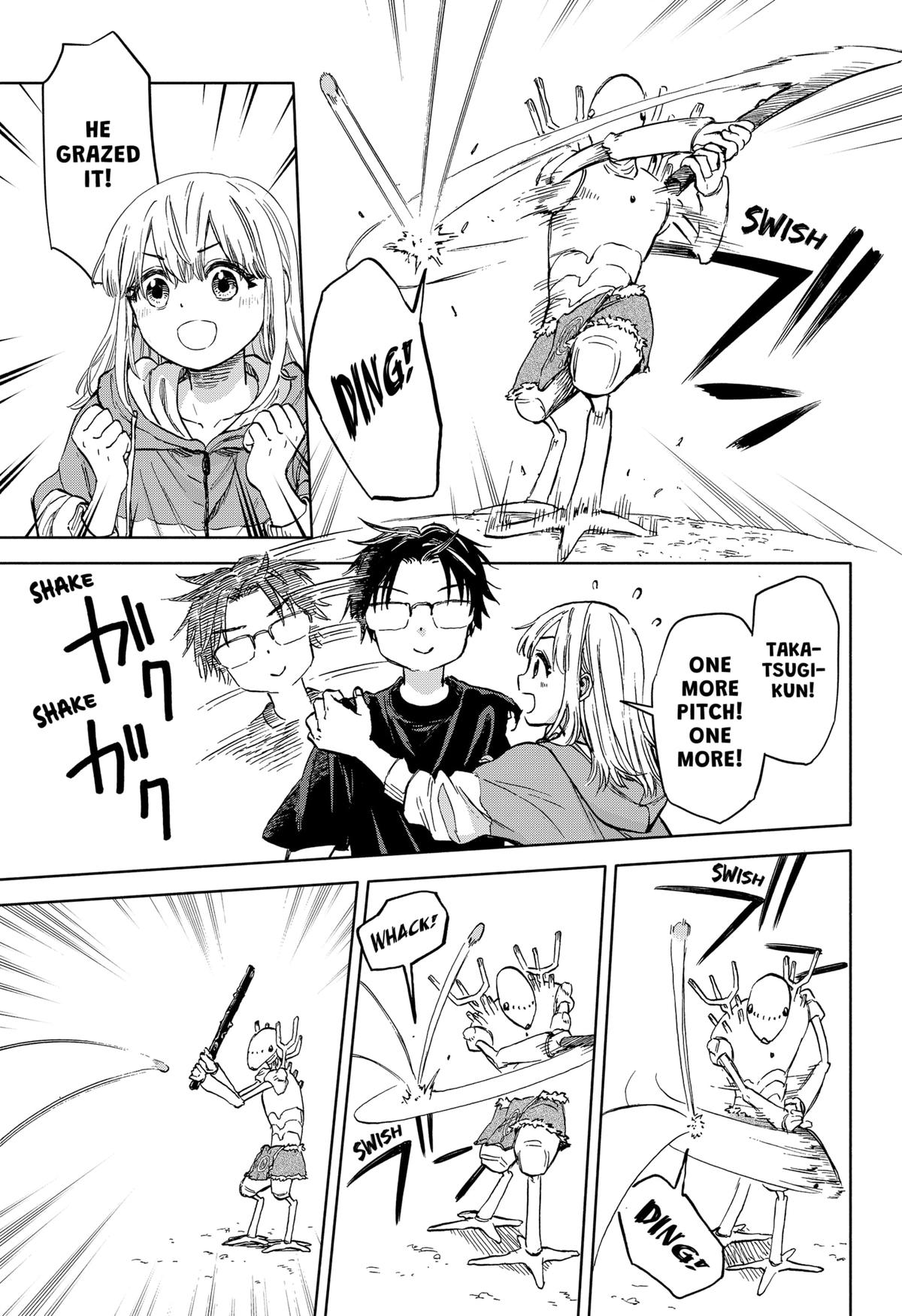 Yakyuu Bunmei Alien Chap 1 - Next Chap 2