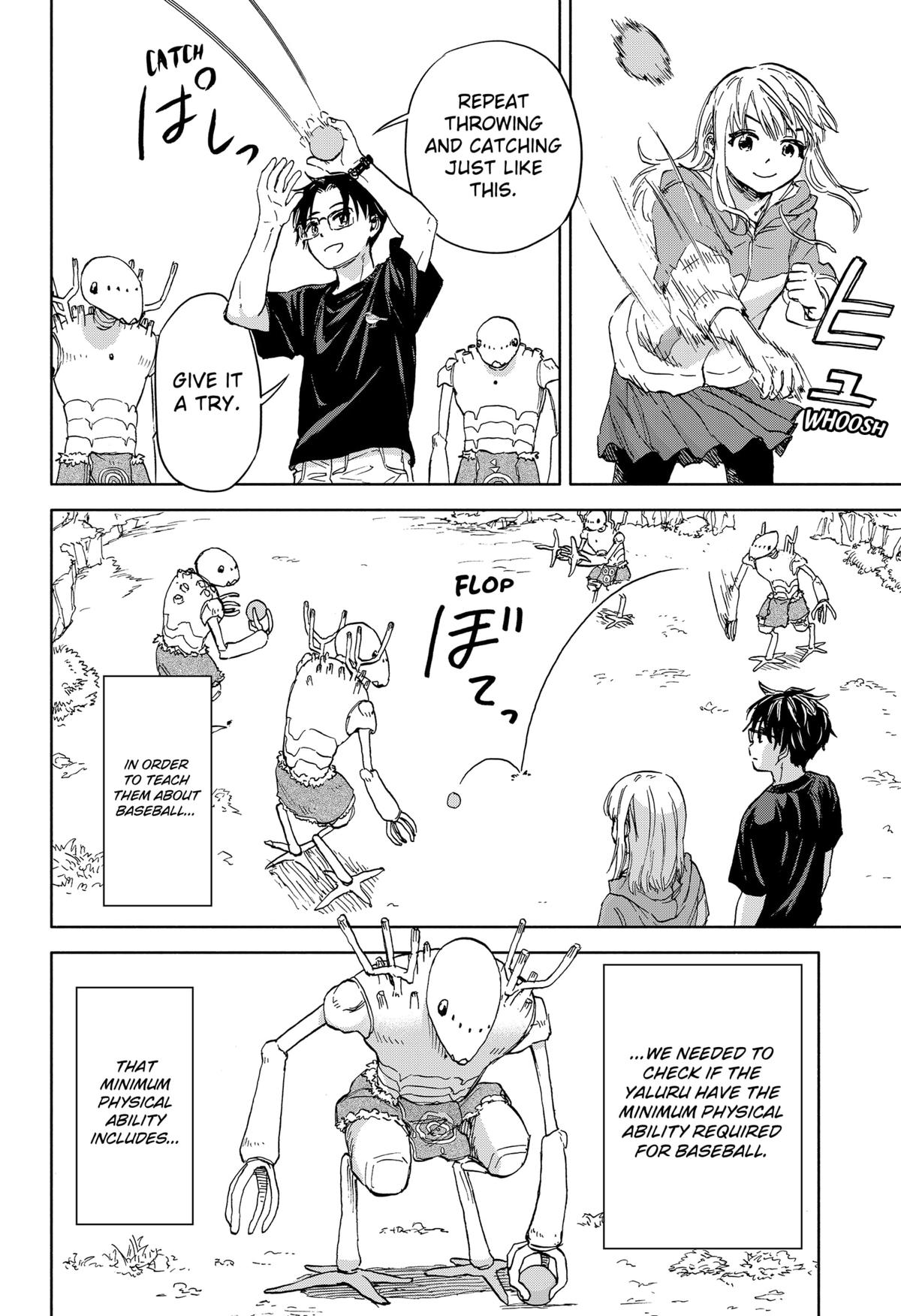 Yakyuu Bunmei Alien Chap 1 - Next Chap 2