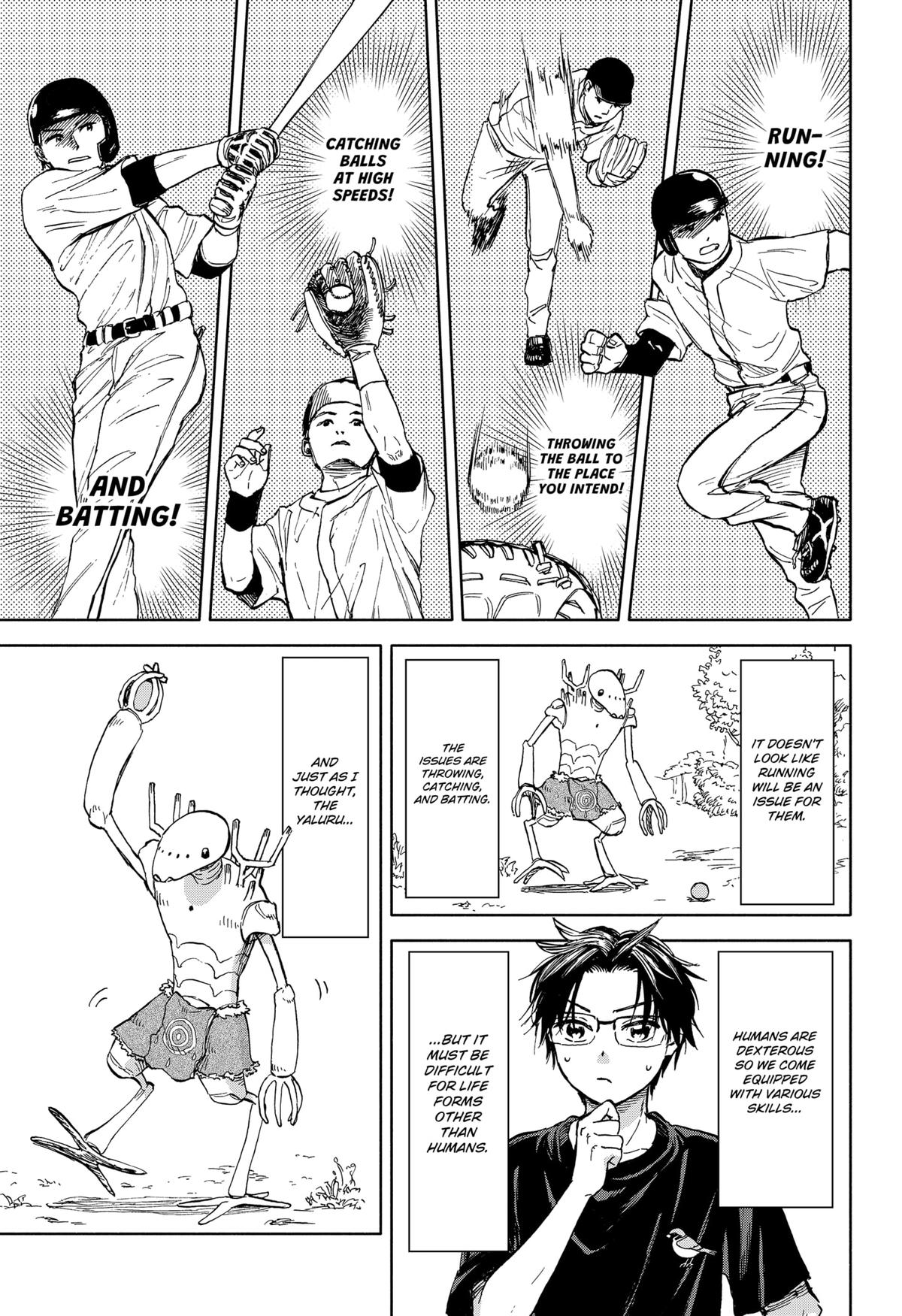 Yakyuu Bunmei Alien Chap 1 - Next Chap 2
