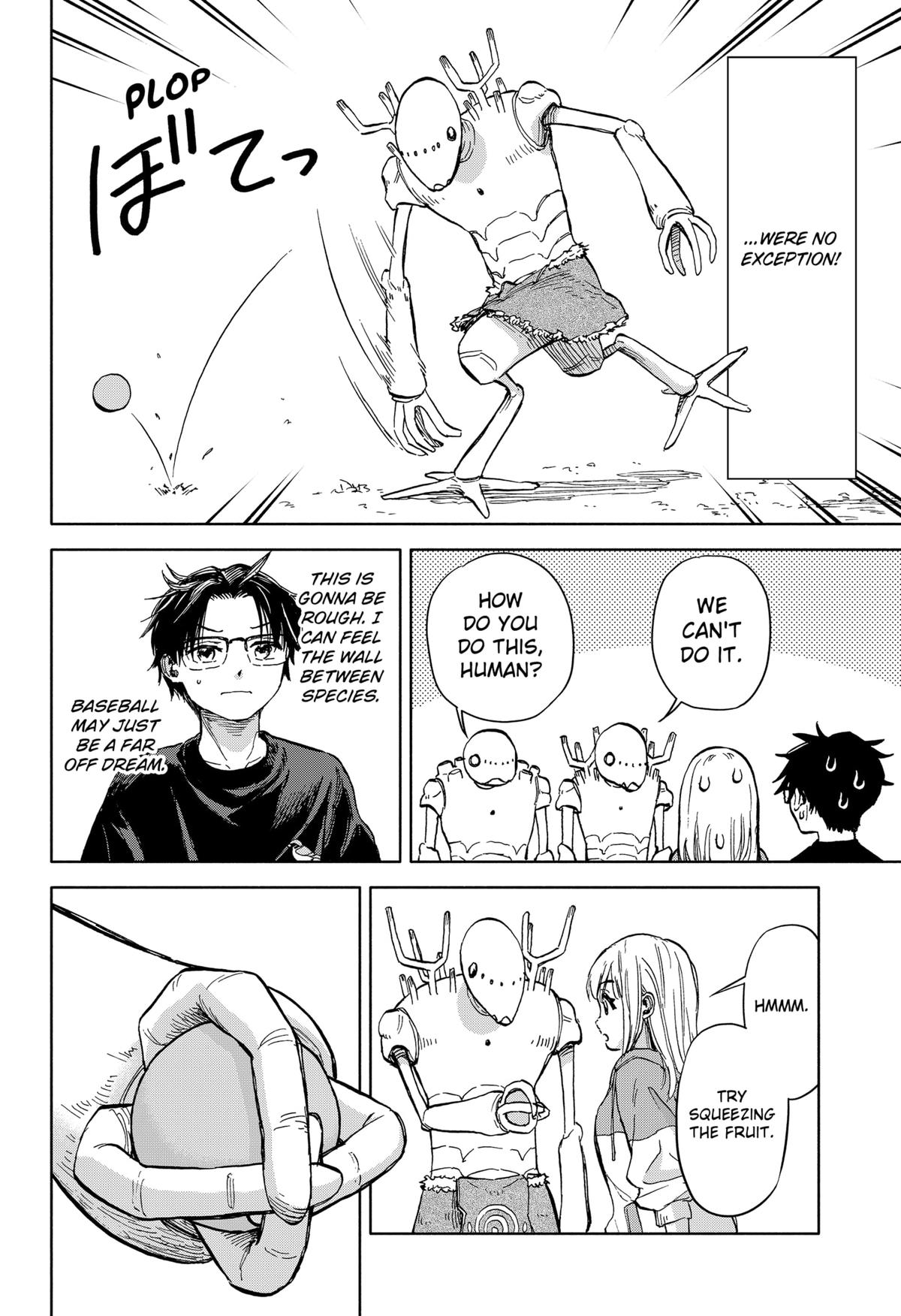 Yakyuu Bunmei Alien Chap 1 - Next Chap 2