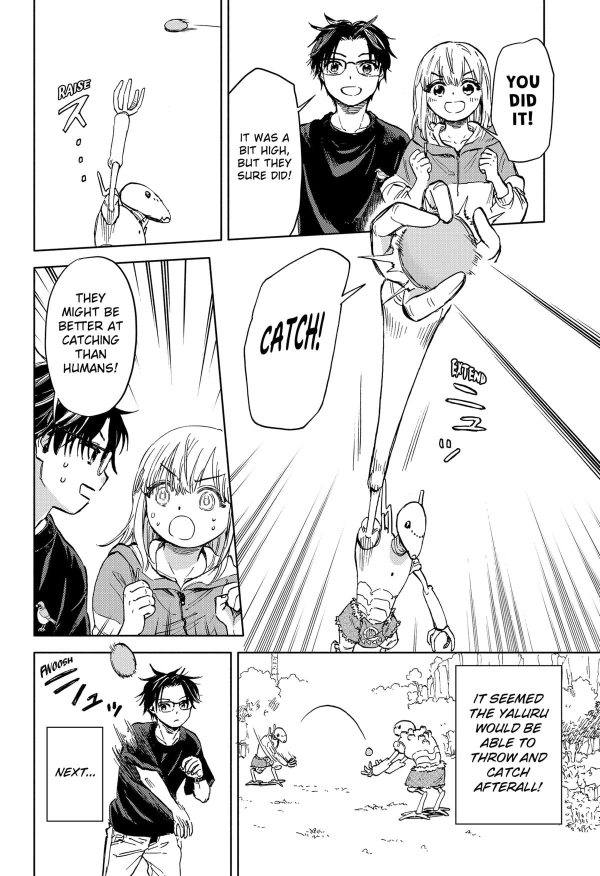 Yakyuu Bunmei Alien Chap 1 - Next Chap 2
