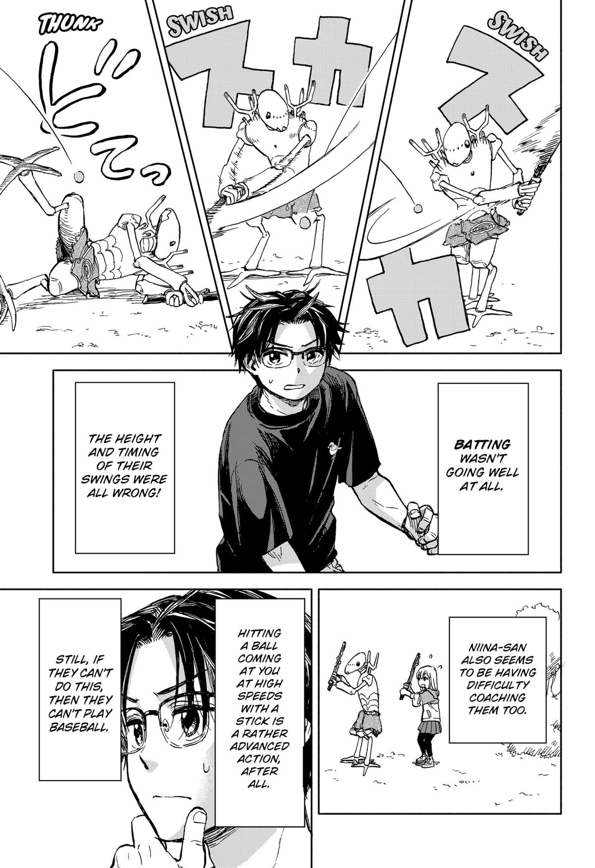 Yakyuu Bunmei Alien Chap 1 - Next Chap 2