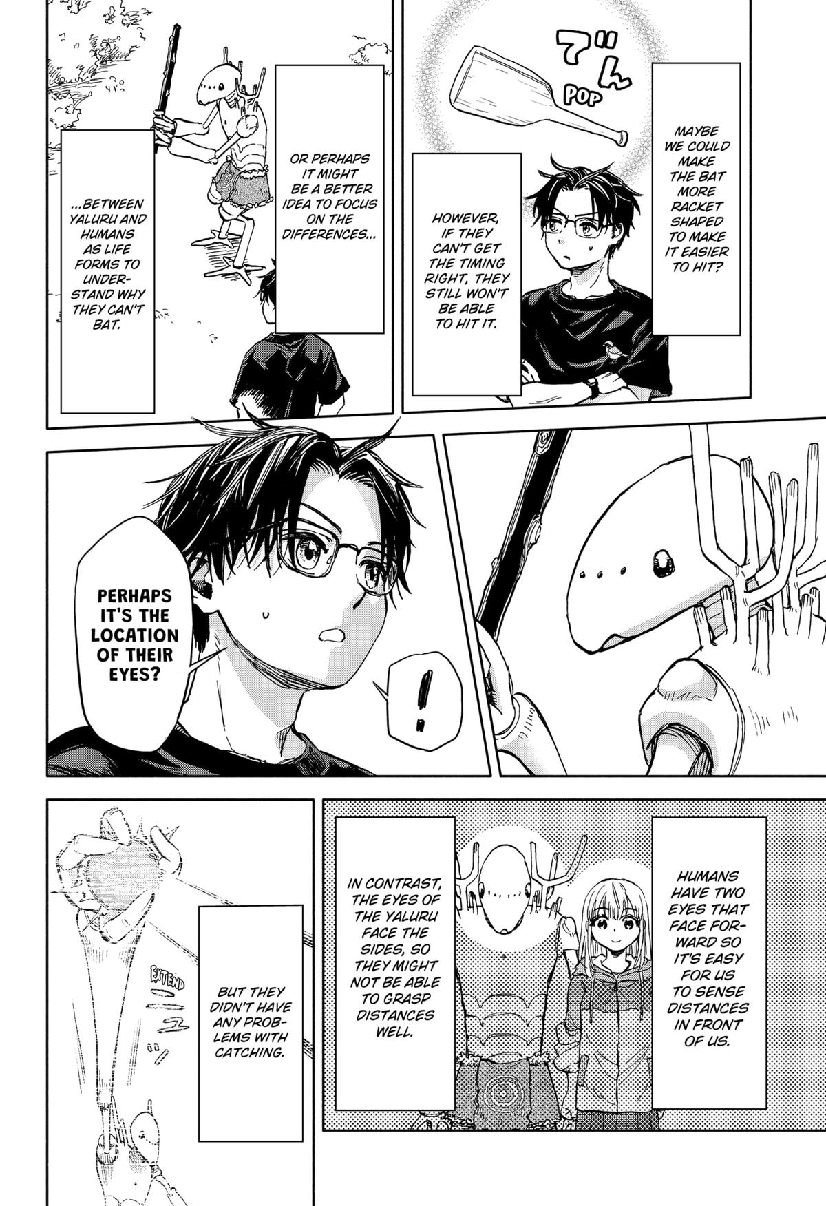 Yakyuu Bunmei Alien Chap 1 - Next Chap 2