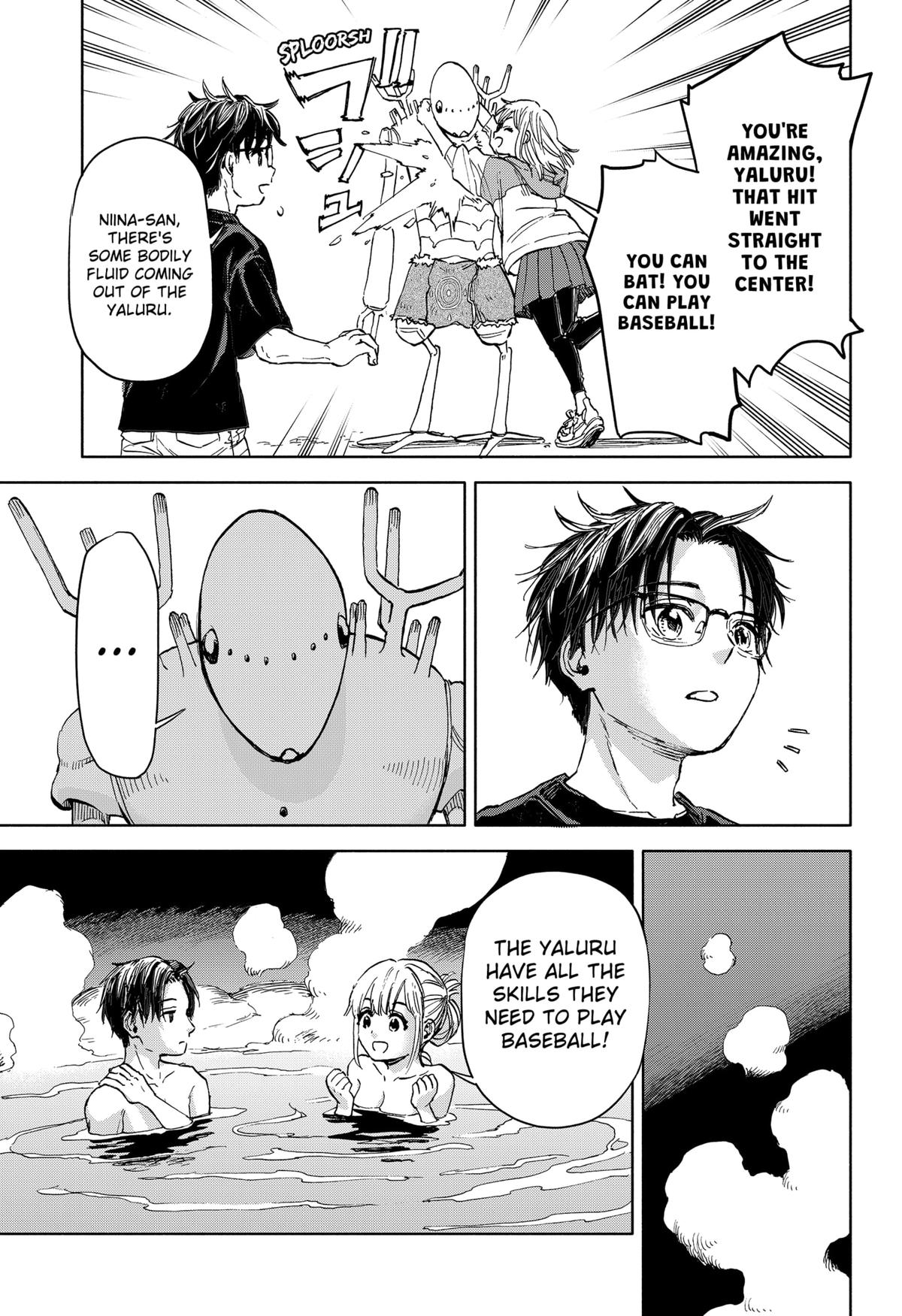 Yakyuu Bunmei Alien Chap 1 - Next Chap 2