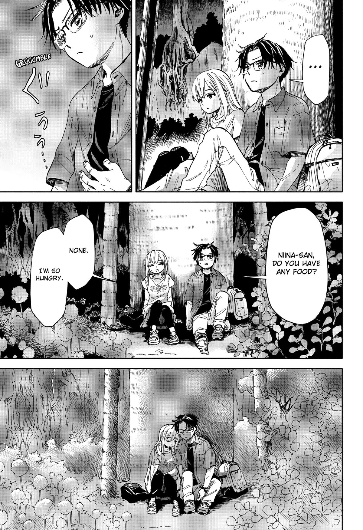 Yakyuu Bunmei Alien Chap 1 - Next Chap 2