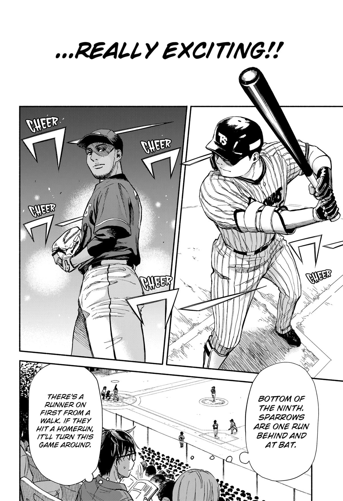 Yakyuu Bunmei Alien Chap 1 - Next Chap 2