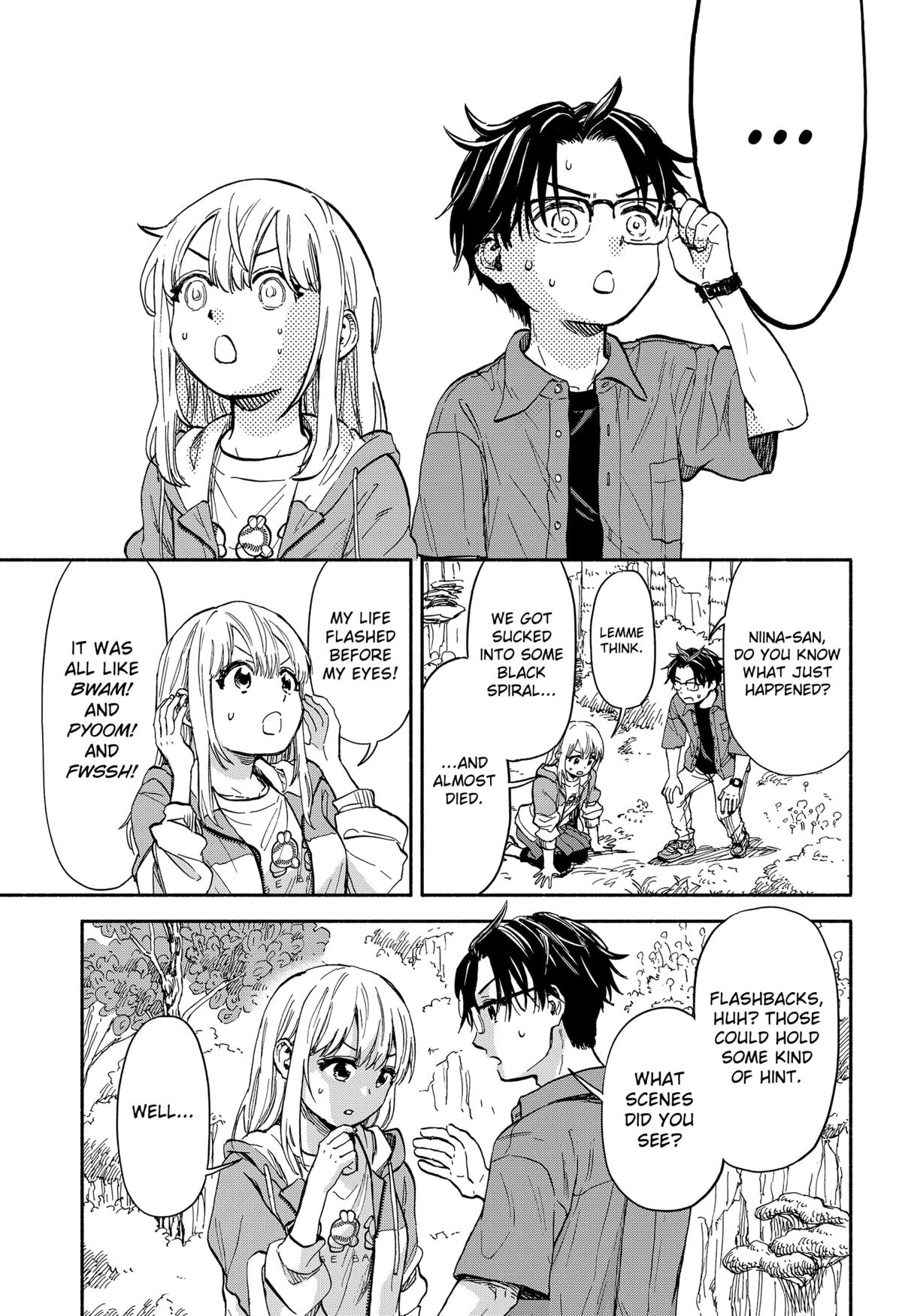 Yakyuu Bunmei Alien Chap 1 - Next Chap 2