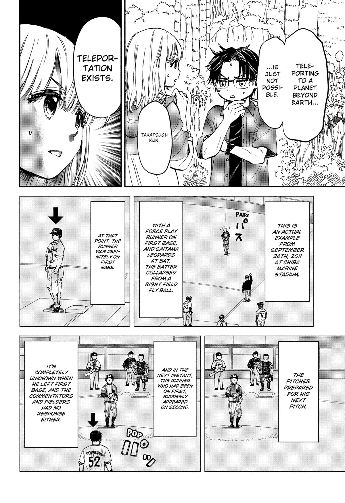 Yakyuu Bunmei Alien Chap 1 - Next Chap 2