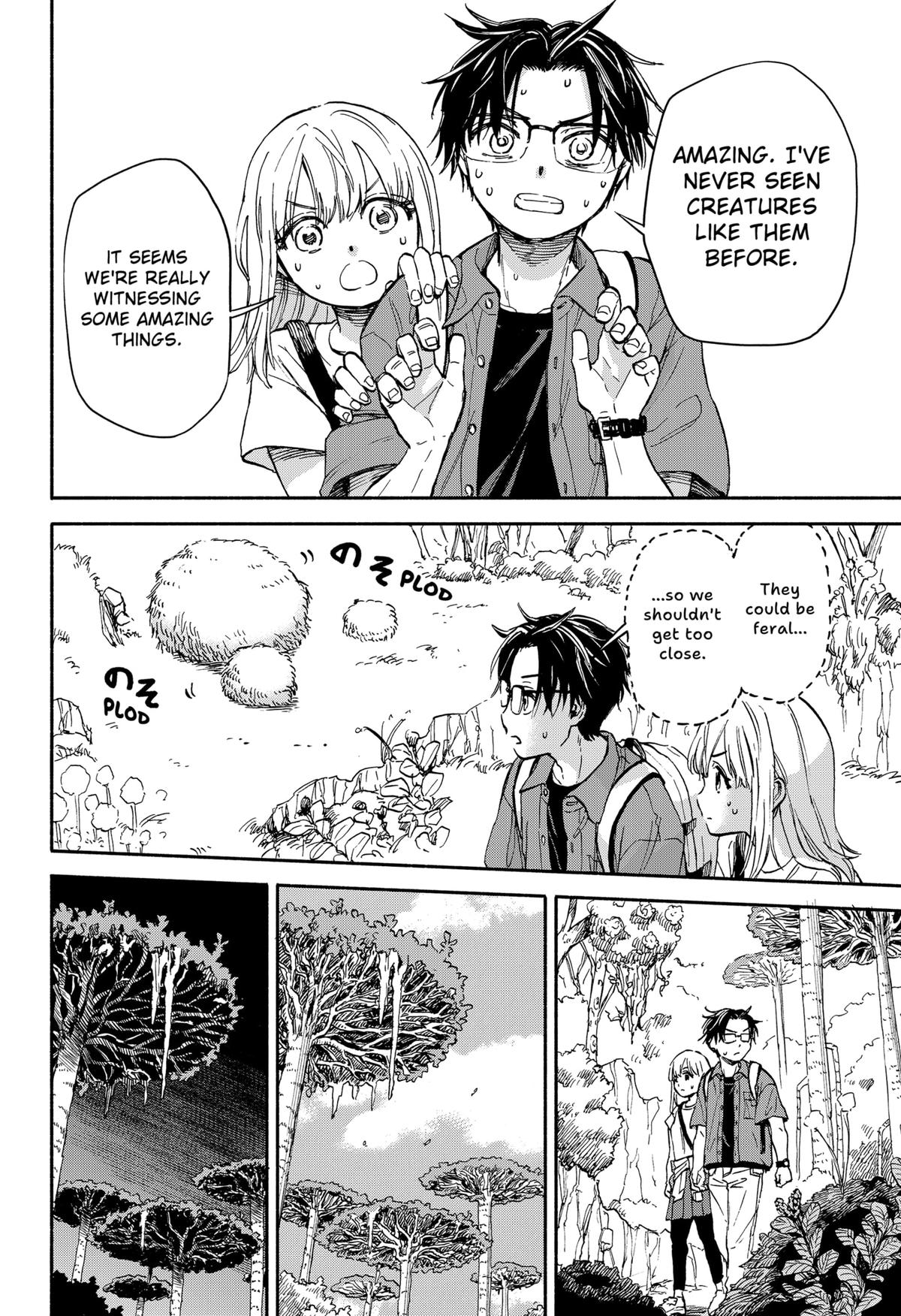 Yakyuu Bunmei Alien Chap 1 - Next Chap 2
