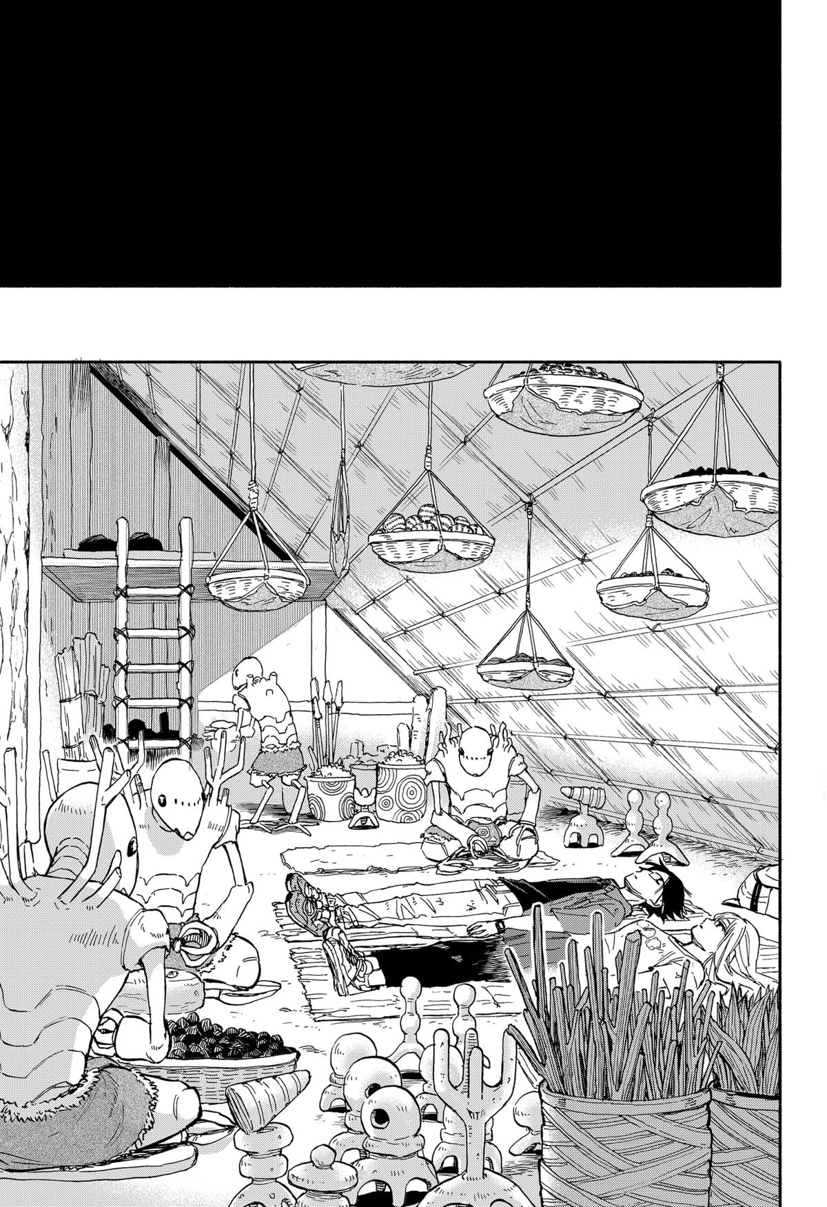 Yakyuu Bunmei Alien Chap 1 - Next Chap 2
