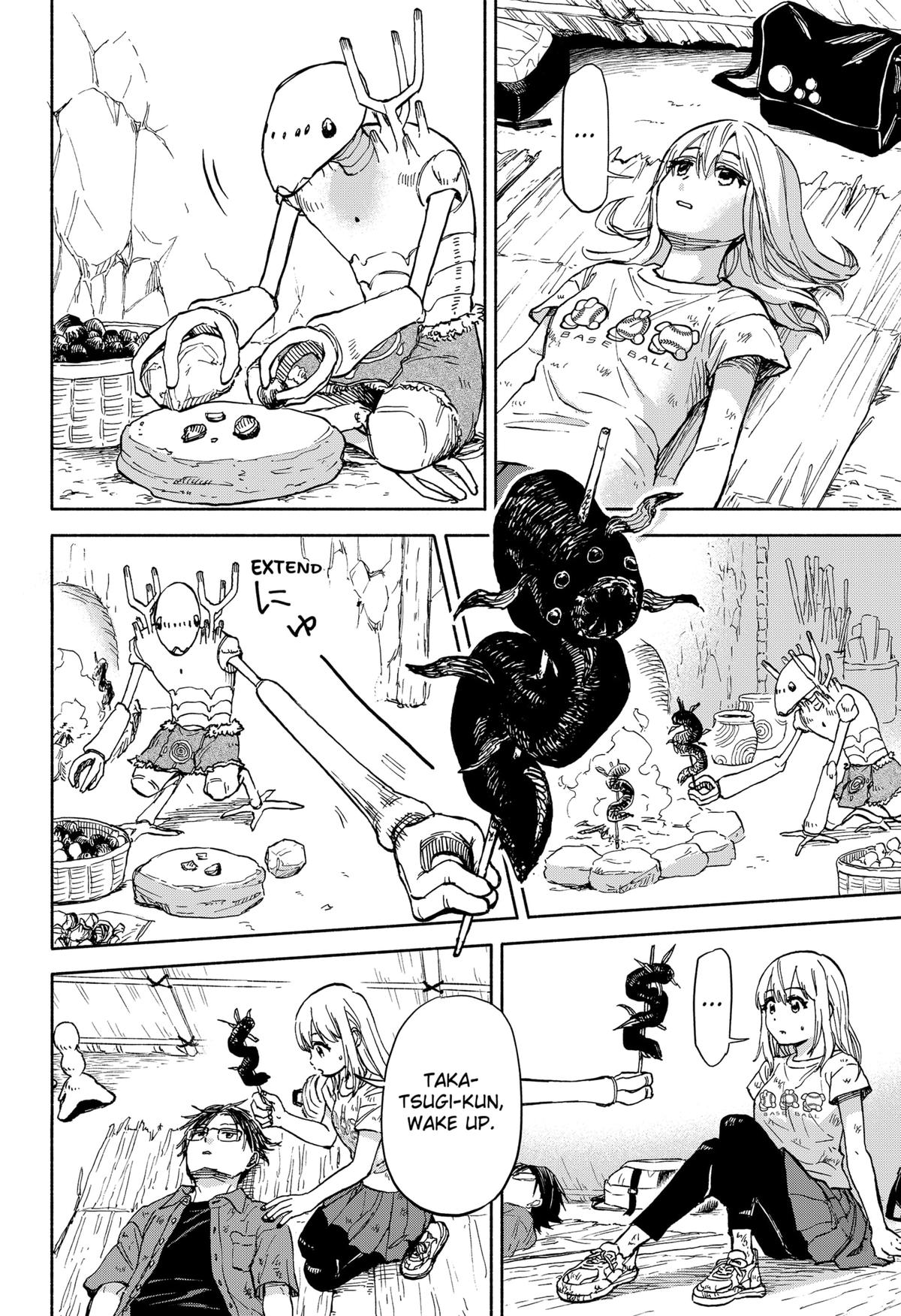 Yakyuu Bunmei Alien Chap 1 - Next Chap 2