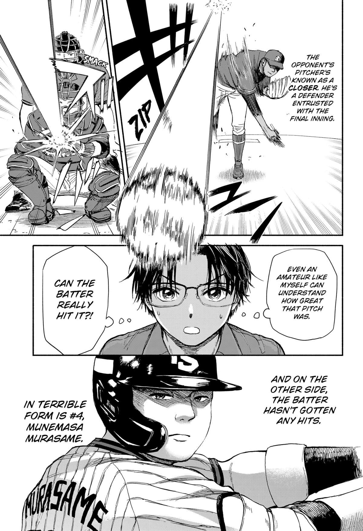Yakyuu Bunmei Alien Chap 1 - Next Chap 2