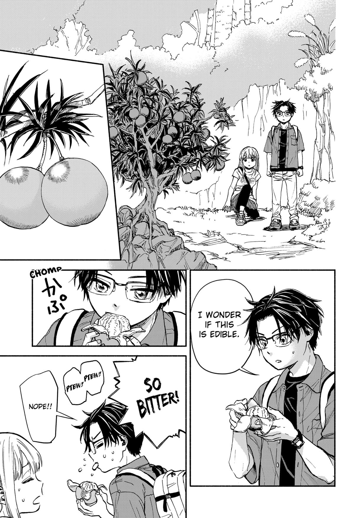 Yakyuu Bunmei Alien Chap 1 - Next Chap 2
